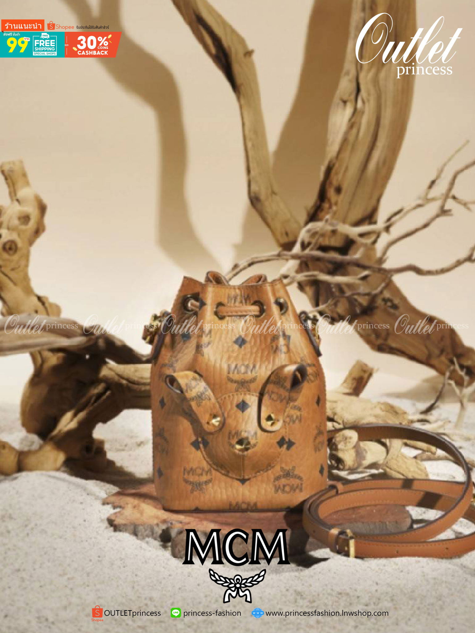 M.C.M X-MINI ZOO RABBIT BUCKET BAG IN VISETOS ใหม่ล่าสุด ฮิตมากที่เกาหลี ไอเท็มสุดคิ้วท์ ซิกเนเจอร์ต้องมา กระเป๋าสะพายทรง bucket ไซส์เล็กขนาดน่ารักน่าใช้มากๆ ดีไซน์น้องกระต่ายด้านหน้าโดดเด่น วัสดุหนังแคนวาสคุณภาพดี