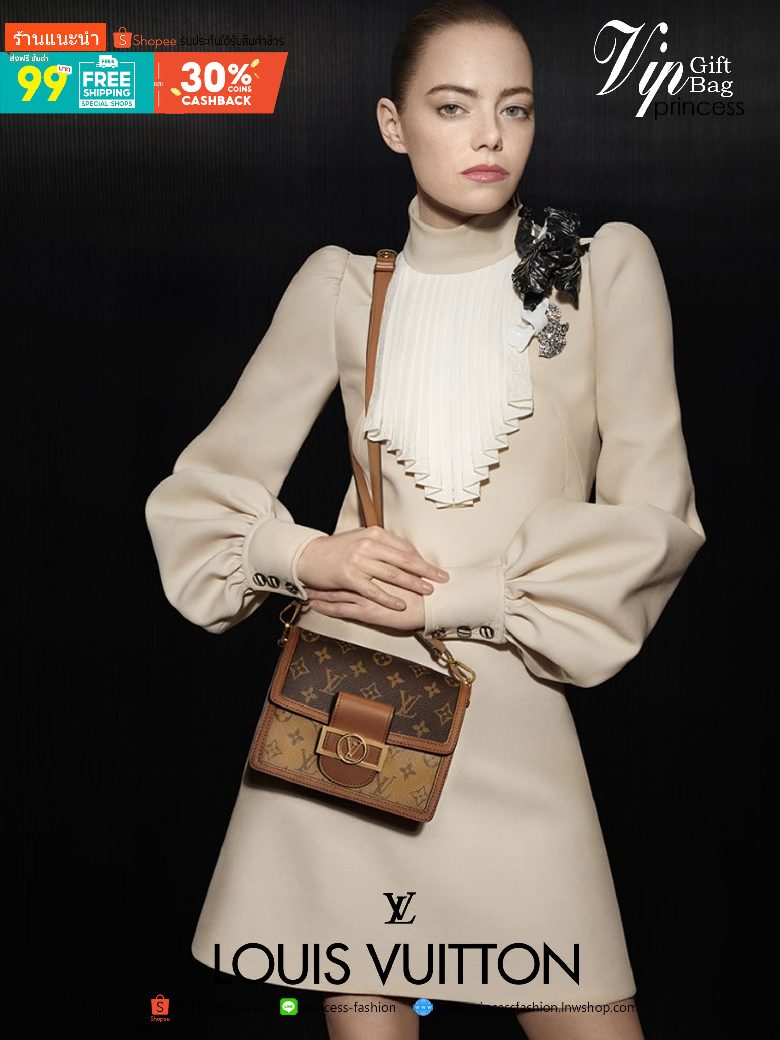 VIP GIFT 】หนังแท้ LOUIS VUITTON DAUPHINE MINI LEATHER HANDBAG - BROWN 20cm