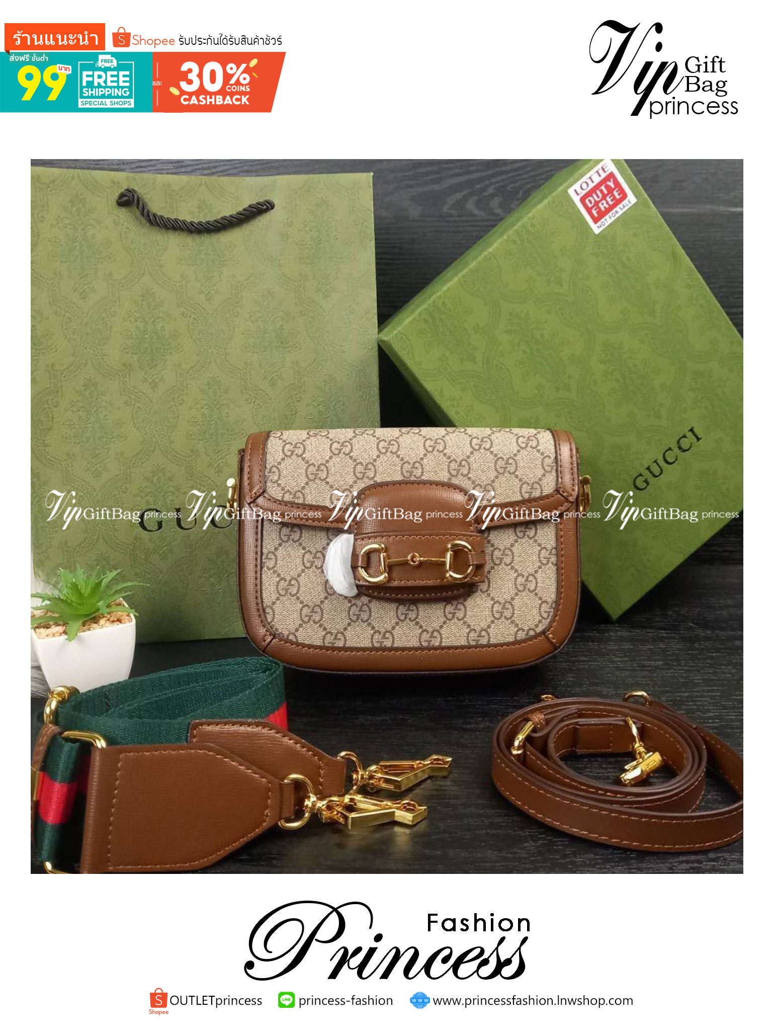 GUCCI HORSEBIT 1955 MINI BAG กระเป๋า crossbody รุ่นฮิต สุดหรูหรา คลาสสิค จุของสำคัญได้เยอะ มาพร้อมสายสะพายยาว 2 เส้น สามารถ ปรับระดับได้ ถอดออกได้ รุ่นนี้ใช้งานดีมาก บอกต่อกันถึงที่สุด ใช้ได้ทุกโอกาส เป็นอีกรุ่นที่โดดเด่นมากๆ
