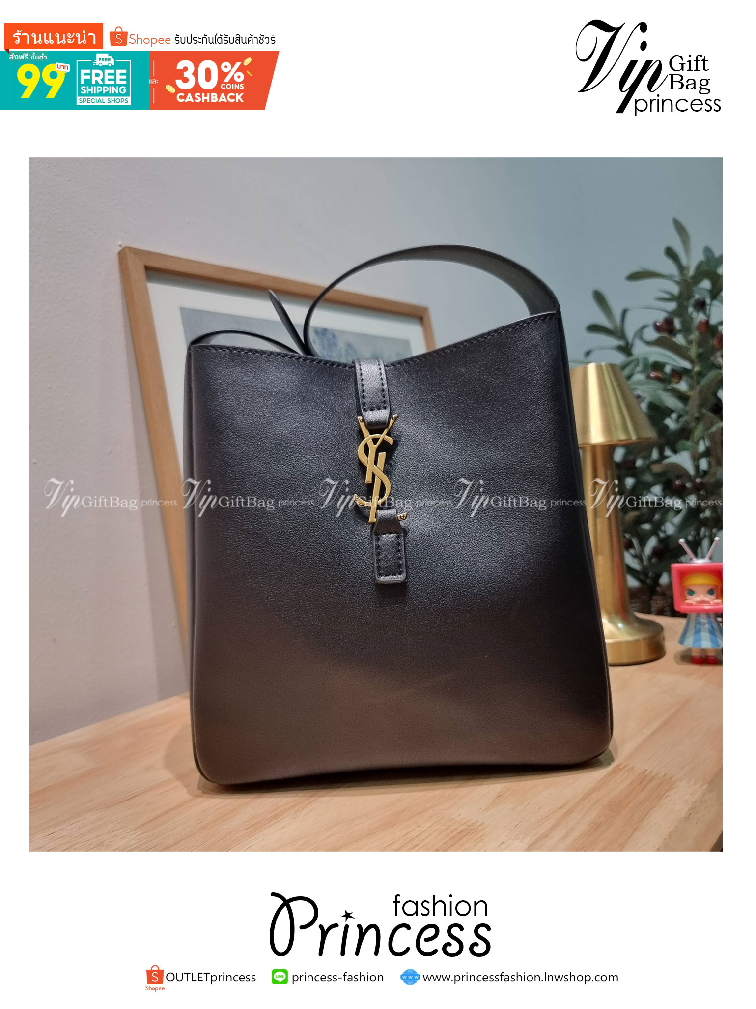 YSL LE 5 À 7 SOFT SMALL IN SMOOTH LEATHER รุ่นยอดฮิต ที่ใครๆก็ต้องมีครอบครอง กับกระเป๋าสะพายทรงโฮโบ ดีไซน์สุดคลาสสิค