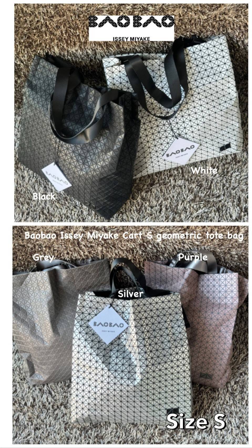 พร้อมส่ง 5 สี Baobao Issey Miyake Cart S geometric tote bag กระเป๋าถือทรงโท้ทลายเรขาคณิต 🧡 เกรดออริจินอล 1:1 สลับแท้ ใช้งานต่างประเทศได้