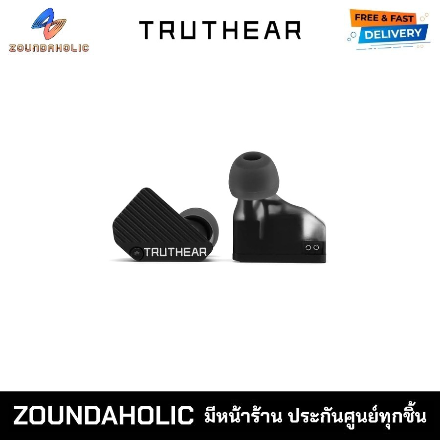 Truthear Pure