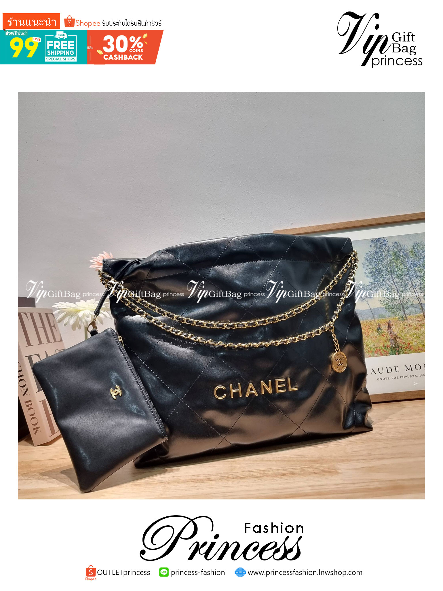 Chanel ss22 Logo CC shopping tote / Chanel 22 handbag มาแรงที่สุดในตอนนี้ก็คือรุ่นนี้เลย ใช้งานง่ายรุ่นนี้สามารถใช้ได้ทั้งผู้หญิงและผู้ชายน้า เกินต้านที่สุดกับไอเท็มนี้ ที่สาวๆหรือใครๆก็ต้องมีแล้ว!! แค่เห็นก็หลงรัก กระเป๋าทรงสวย