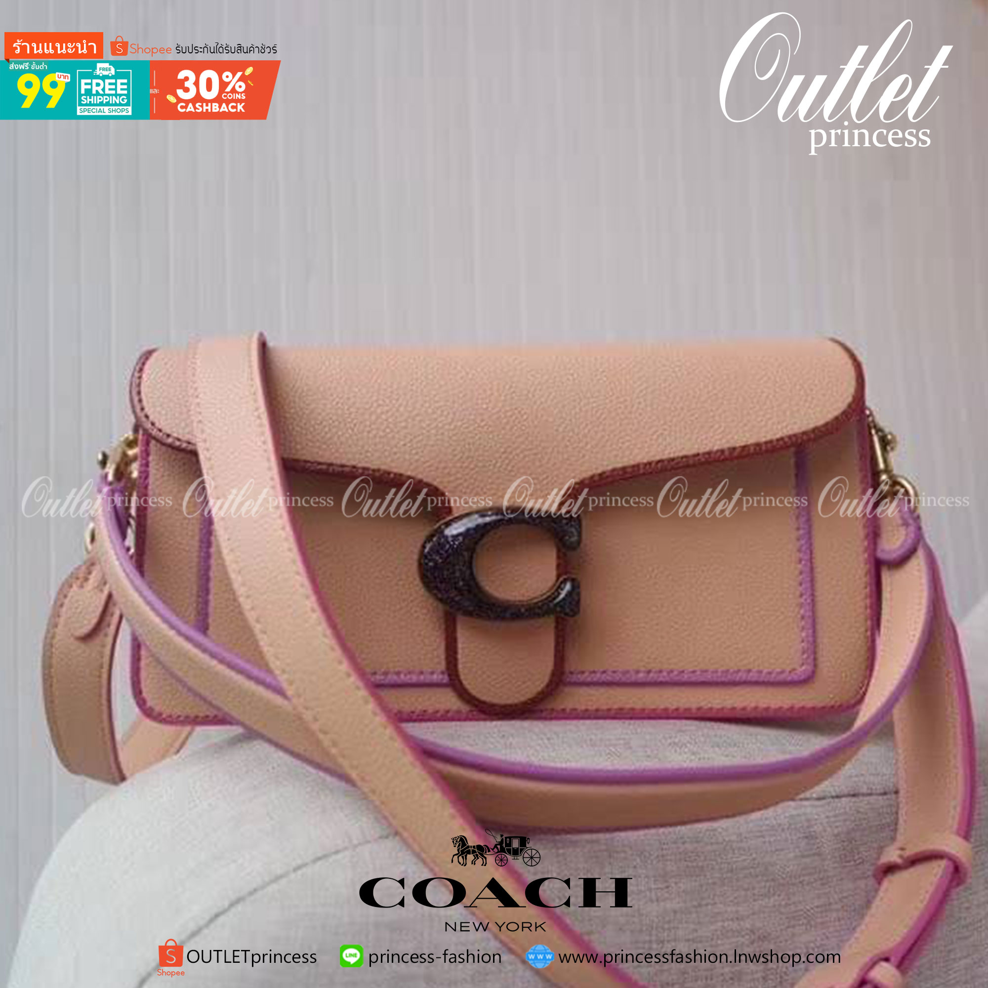 ของแท้ 💯% Coach Tabby Shoulder Bag 26 Polished pebble leather, suede and refined calf leather Inside zip RED1