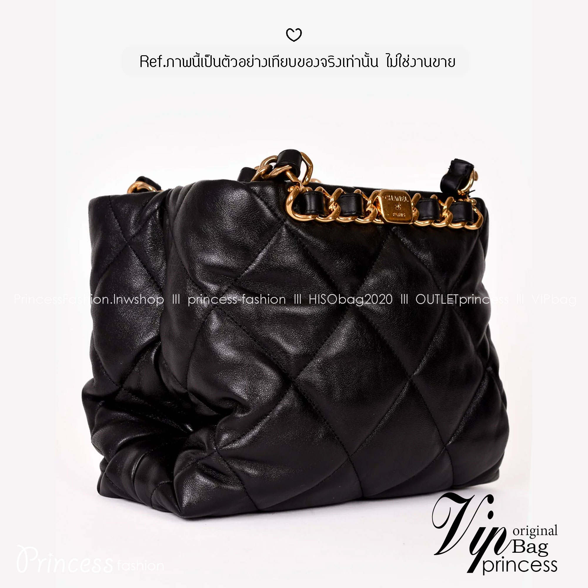 Chanel Black Lambskin Quilted Small Shopping Shoulder Bag / CHANEL SMALL TOTE SHOPPING BAG กระเป๋าสะพายคลาสสิก ดีไซส์เรียบสุดหรู จุของได้เยอะ เกรดวีไอพี 1:1 เกรดดีสุด ผ่านทุก ตม ใช้งานต่างประเทศได้