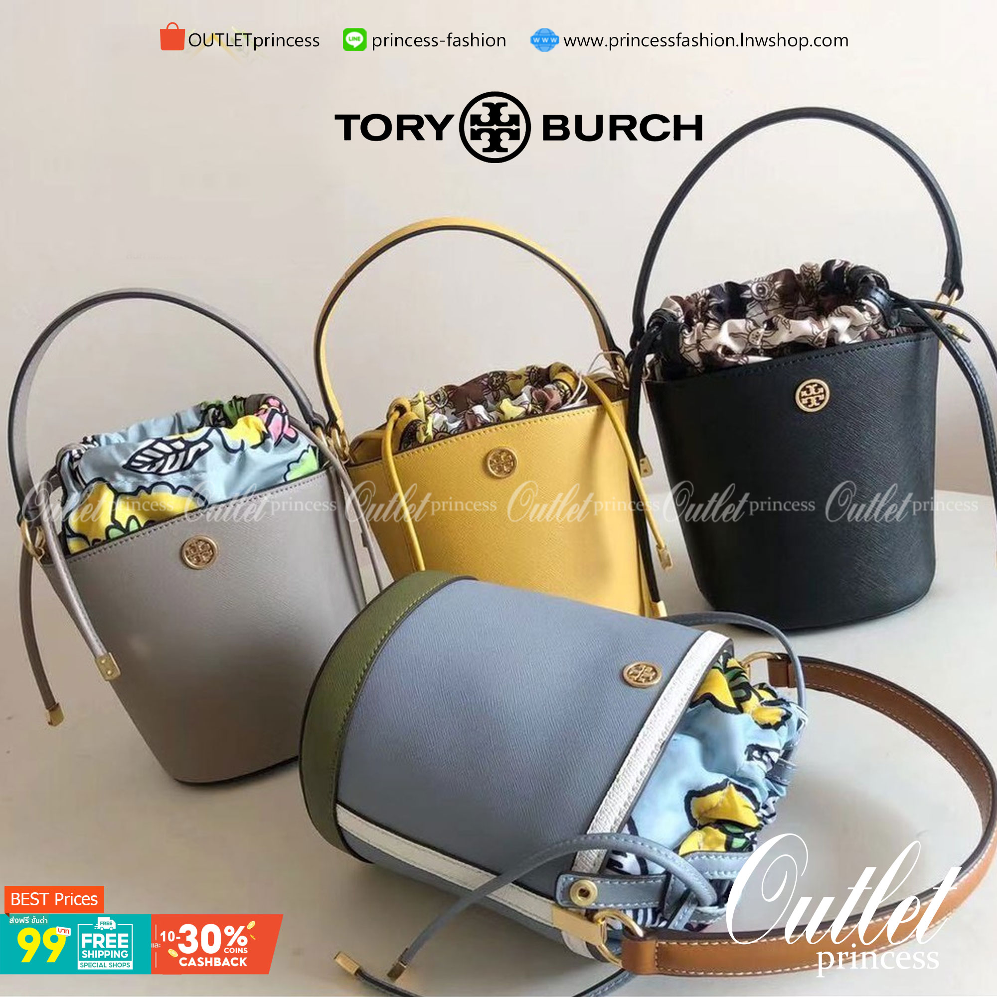 Tory Burch Robinson mini bucket bag กระเป๋าถือและสะพาย Crossbody ทรงถังสวยสุดฮิต เป็นรูปทรงใหม่ มาแรงที่สุดในตอนนี้!! ประดับโลโก้ด้านหน้า สวยโดดเด่นไม่เหมือนใคร วัสดุหนังวัวแท้ หนังสวย น้ำหนักเบา ตั้งอยู่ทรง ด้านในมีกระเป๋าผ้าลายแบรนด์ สามารถถอดออกได้ ภาย