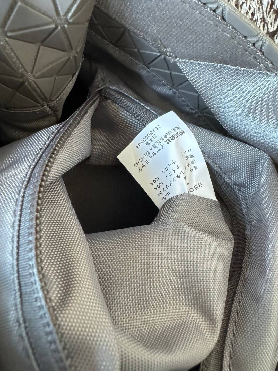 พร้อมส่ง 5 สี Baobao Issey Miyake Cart S geometric tote bag กระเป๋าถือทรงโท้ทลายเรขาคณิต 🧡 เกรดออริจินอล 1:1 สลับแท้ ใช้งานต่างประเทศได้