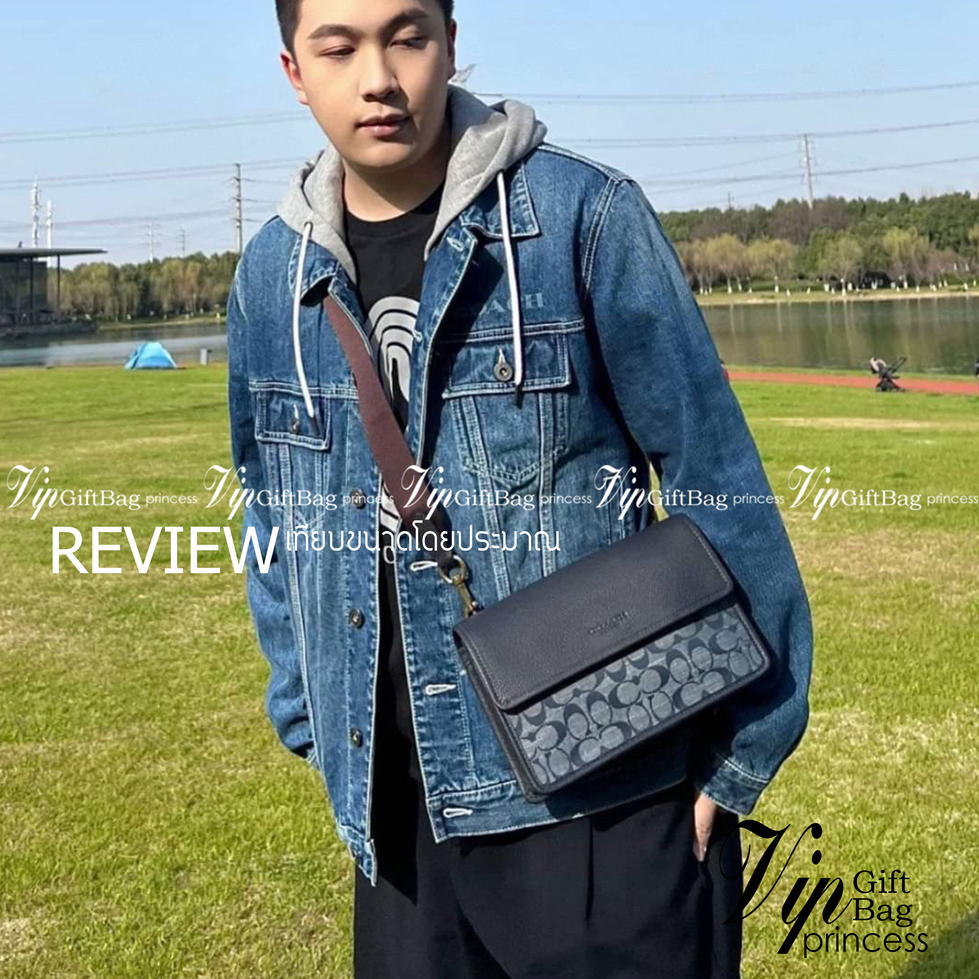 COACH Turner Flap Crossbody In Signature Chambray C8185 กระเป๋าสะพายหนังแชมเบรย์ซิกเนเจอร์และหนังธรรมชาติ ด้านในกระเป๋าซิป กระดุมแป๊ก ซับในหนัง กระเป๋าสลิปด้านนอก สายสะพายถอดได้ ยาว 25” สำหรับสะพายไหล่หรือสะพายข้าง