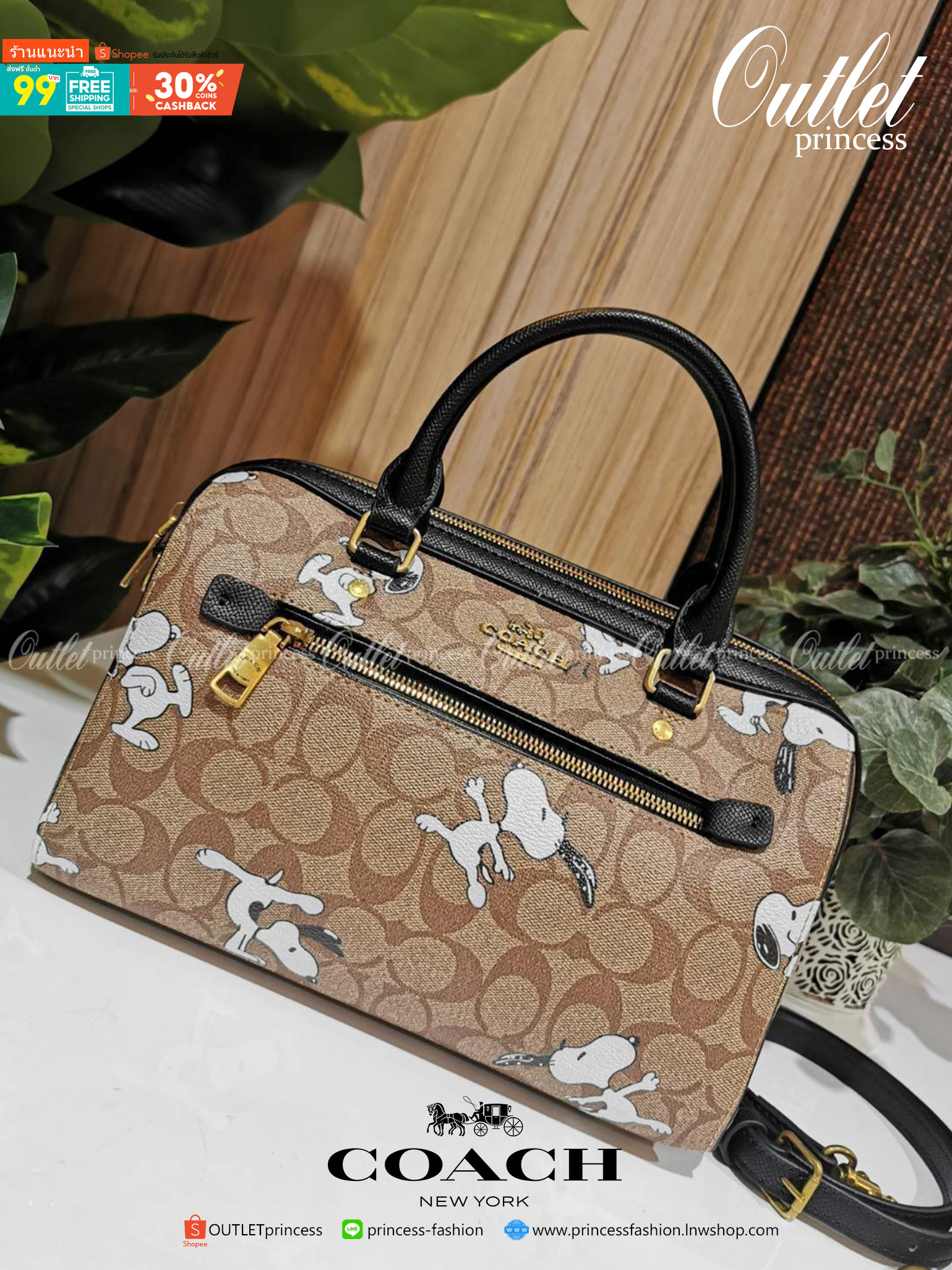 COACH FACTORY BOSTON BAG IN SIGNATURE X SNOOPY COLLECTION กระเป๋าถือหรือสะพายคอลเลคชั่นพิเศษจาก Coach Factory วัสดุ Signature refined calf leather หนังแท้ลายคอลเลคชั่น Snoopy เทคเจอร์สวยอยู่ทรง ดีไซน์ยอดนิยม ด้านหน้ามีโลโก้และช่องซิปแบรนด์ ช่องหลักเปิดปิด