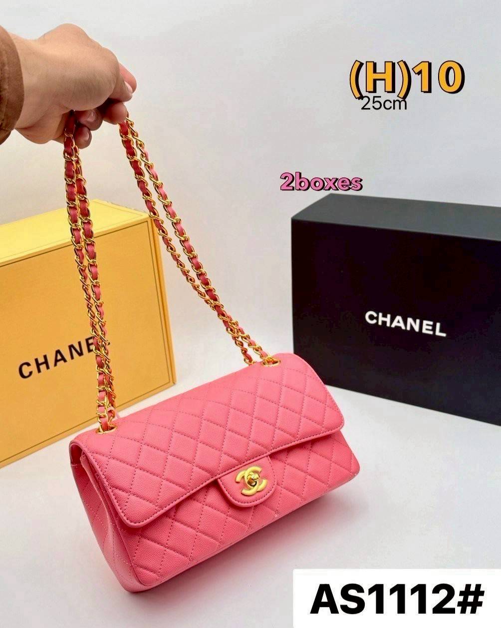 CHANEL Classic Bag 25cm สีใหม่เข้าเพิ่ม สวยละมุน สวยสดใสแบบสับ สวยตัวแม่ต้องมี กระเป๋าสะพายข้าง รูปทรงคลาสสิค หรูหรา