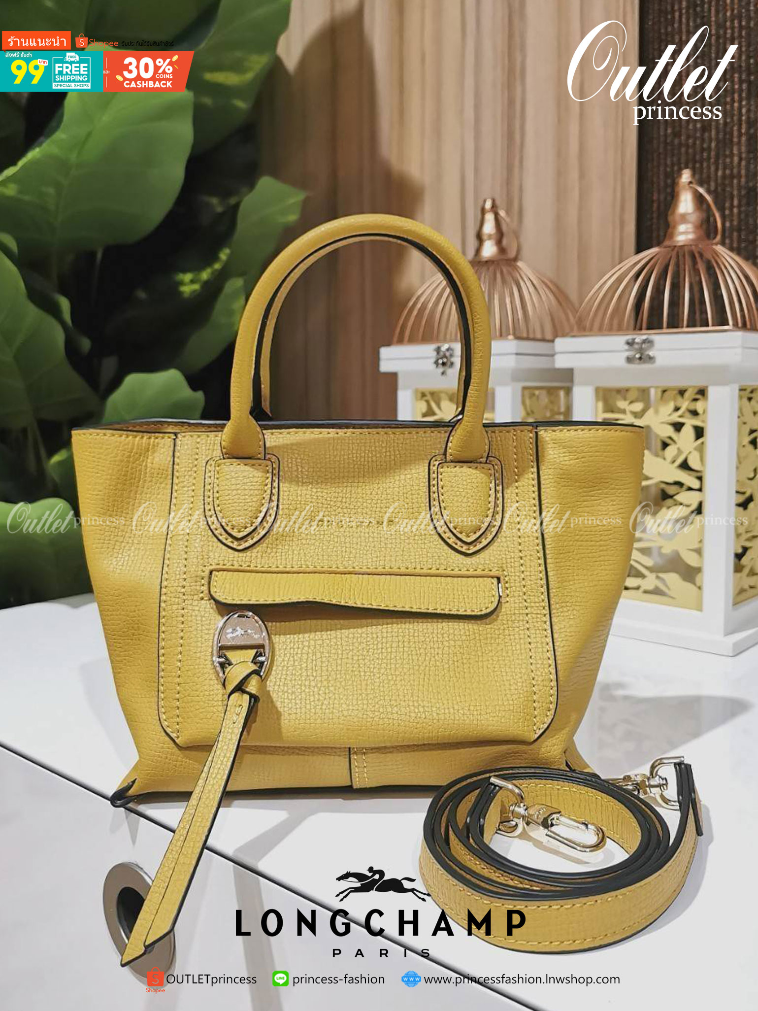ของแท้ 💯% LONGCHAMP MINI MAILBOX TOP HANDLE BAG กระเป๋าถือหรือสะพายรุ่นหายากดีไซน์คลาสสิควัสดุ yellow