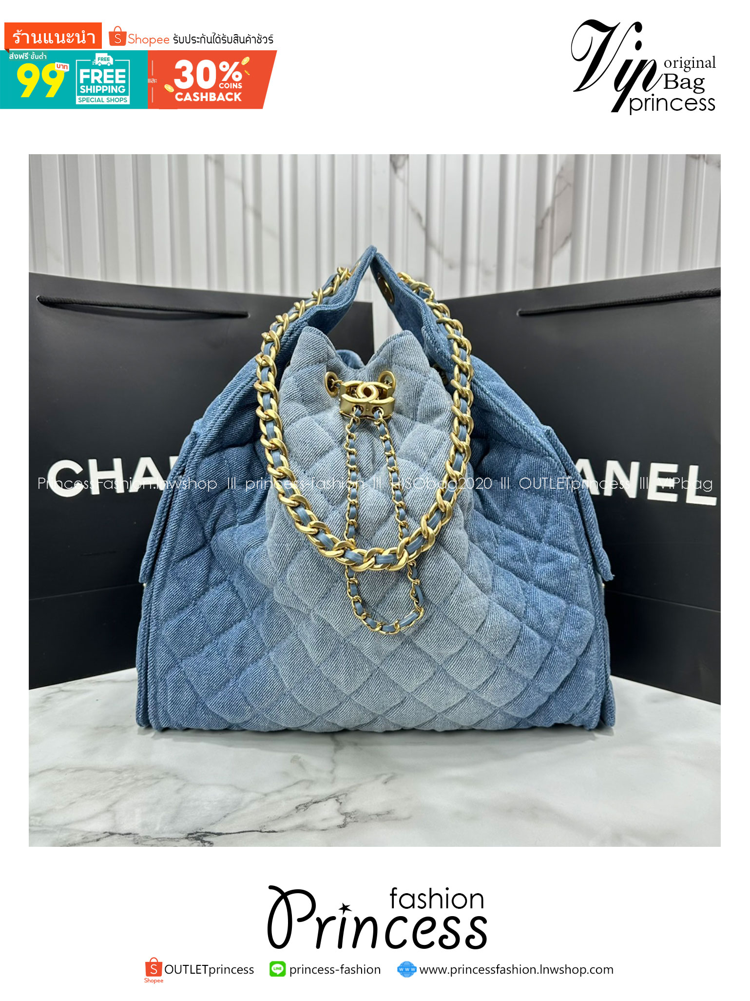 ORI หนังแท้ | 30cm CHANEL 25 Denim Handbag กระเป๋าสะพายทรงโฮโบเดนิม คอลใหม่ล่าสุด ต้อนรับฤดูกาล SPRING-SUMMER 2025 รูปทรงใช้งานได้จริง จุของได้ ถือเก๋ๆ เอวี่เดย์ลุค