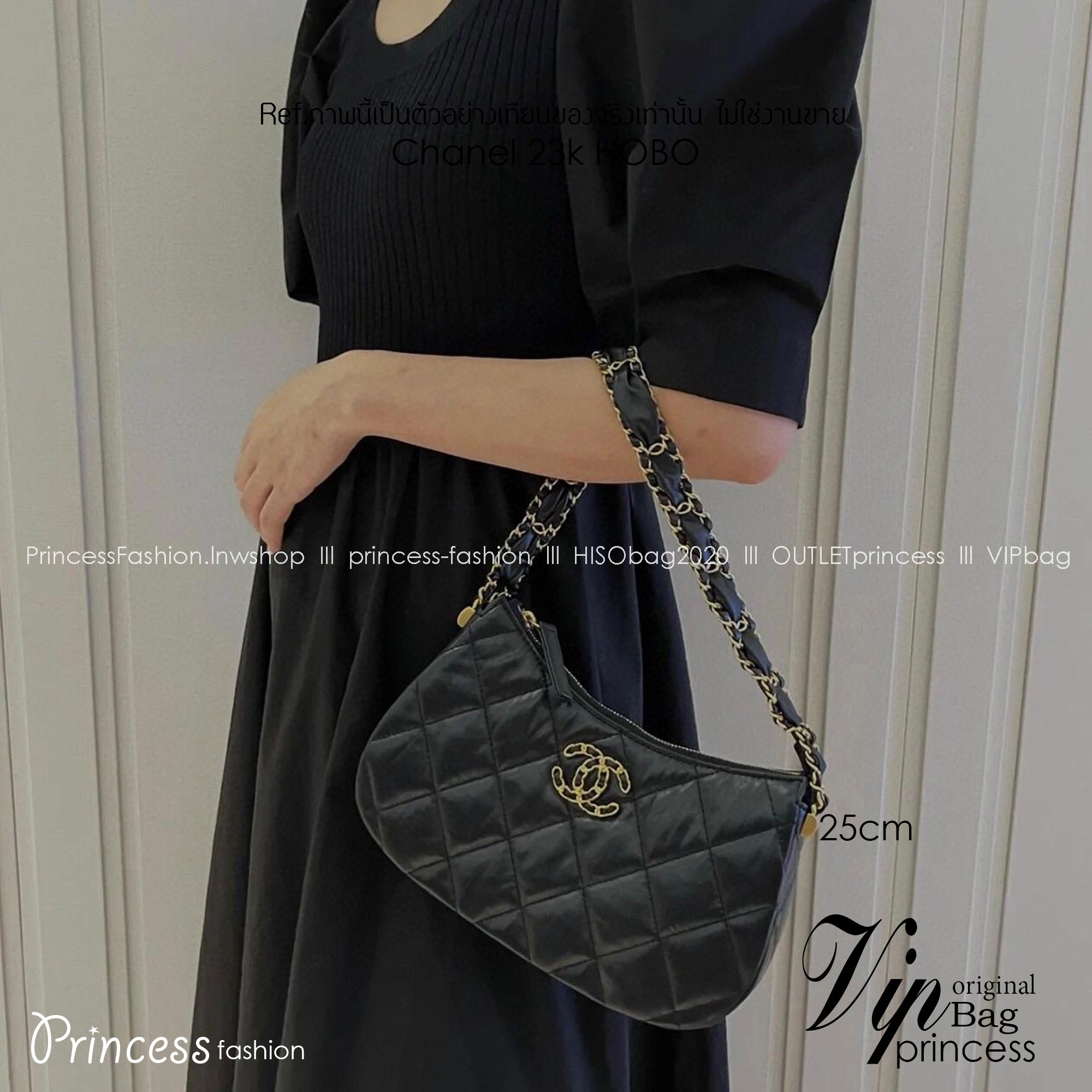 CHANEL 23K HOBO Medium 25cm ออริสลับแท้ ใช้งานต่างประเทศได้ งานเกรดหนังสวย อะไหล่ทองสวยหรู กระเป๋าสะพายทรงโฮโบ มี 2 ขนาดกำลังสวย ดีไซน์ใหม่ 2023