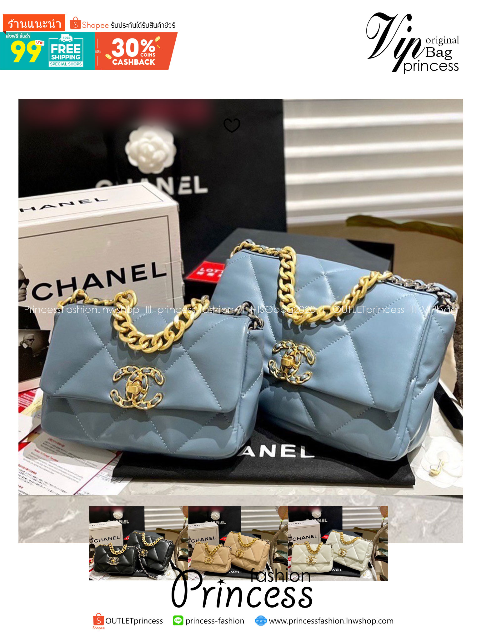 พร้อมส่ง 5 สี 8" 10" CHANEL 19 FLAP BAG กระเป๋าสะพายดีไซส์คลาสสิค หนังนิ่ม เงาขึ้นรูปสวย สายสะพายโซ่สองสีสลับหนัง