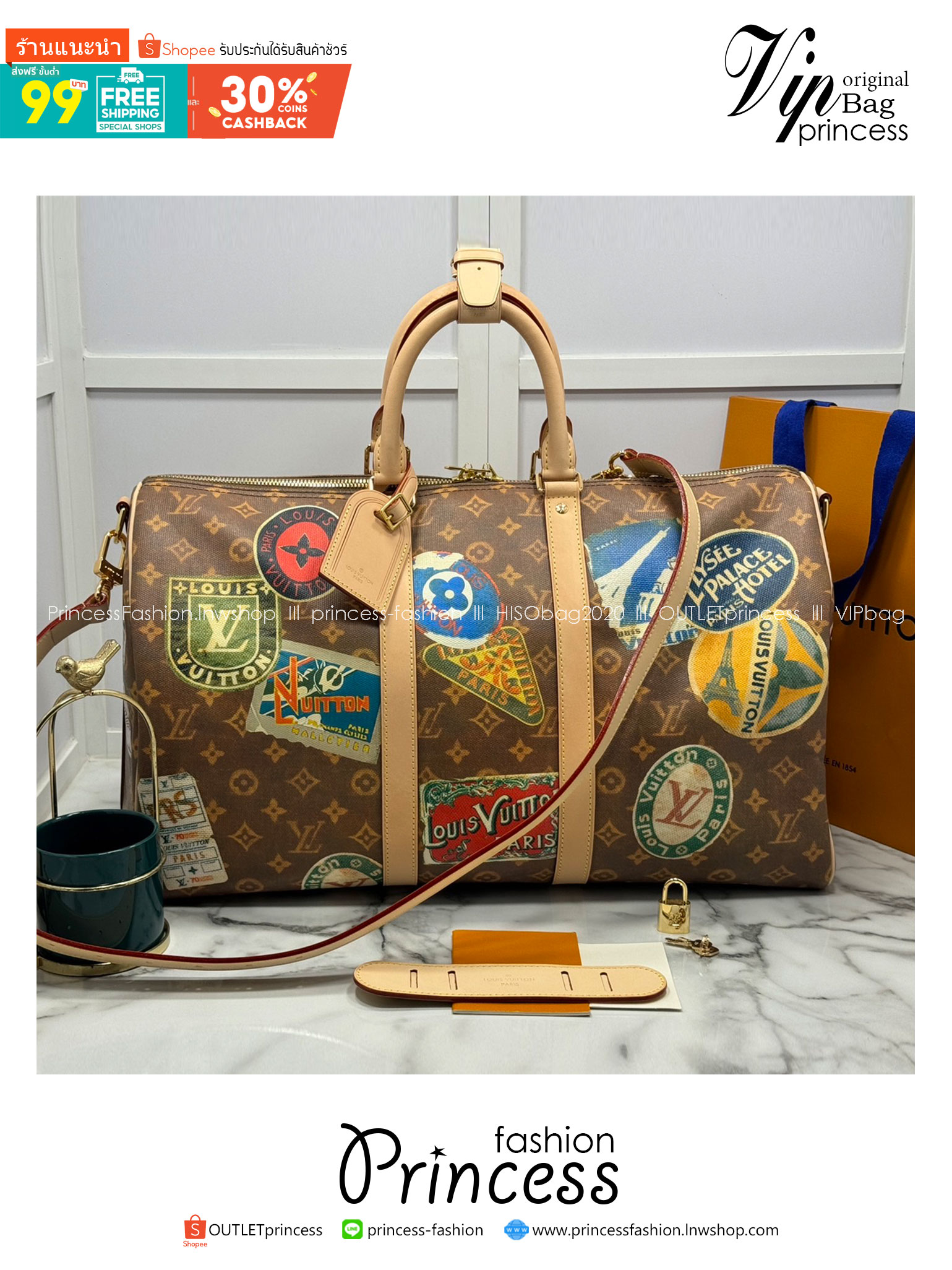 LV Keepall Bandoulière 45 Flight Mode กระเป๋าสะพายใบใหญ่ เอาใจสายรักการเดินทาง ด้วยลายลิมิเต็ด ตกแต่งลายท่องเที่ยวหรูหราและมีเอกลักษณ์เฉพาะตัว เหมาะสำหรับนักเดินทาง ภายในโล่งกว้าง จุของได้เยอะ