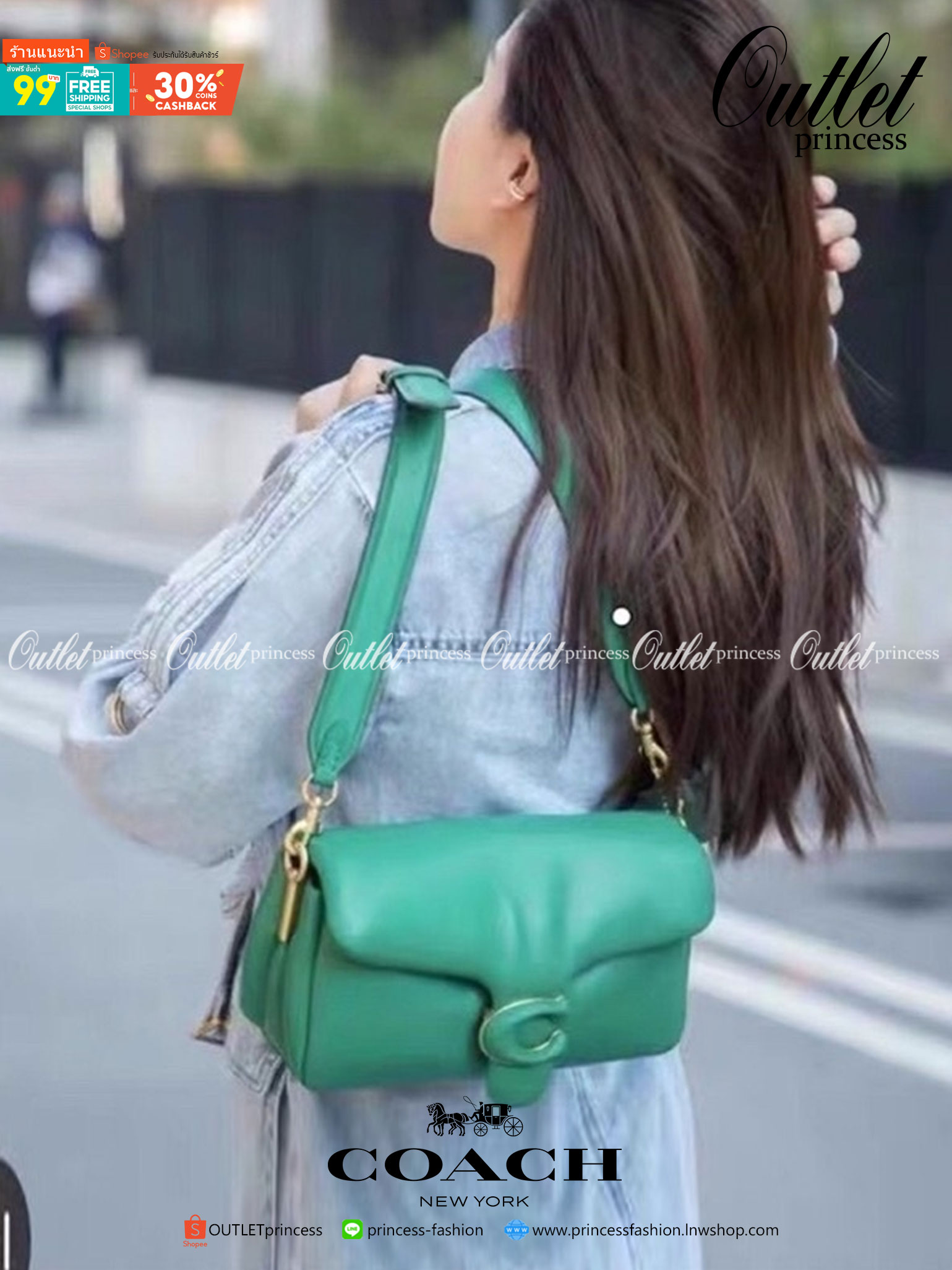 COACH PILLOW TABBY SHOULDER BAG 26 ไซส์ใหญ่ จุของได้ล้นๆ มาใหม่ขายดีที่สุด หนัง nappa หนานิ่ม นุ่มมากๆ พร้อมโลโก้รุ่นใหม่ด้วยเช่นกัน เพิ่มความหรู ดูดีเข้าไปอีกค่ะ