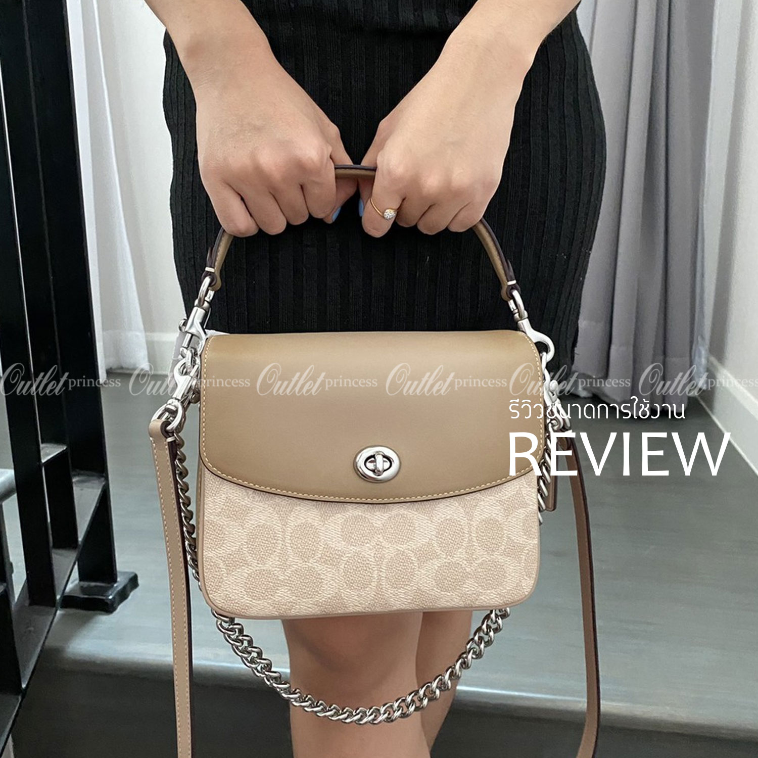 COACH 68349 CASSIE CROSSBODY IN SIGNATURE CANVAS เรียบหรู ดูดี ก็ต้องไอเท็มนี้ไม่อยากให้พลาด!! พาสเทลละมุนมากๆ สะพายแล้วดูแพงมากๆ สวยเลิศ กระเป๋าถือ/สะพายข้าง วัสดุหนังแคนวาสสลับหนังแท้ เปิด-ปิดด้วยตัวบิดล็อคแน่นหนา ภายในแบ่งสัดส่วนอย่างดี ใส่ของได้ครบสบา