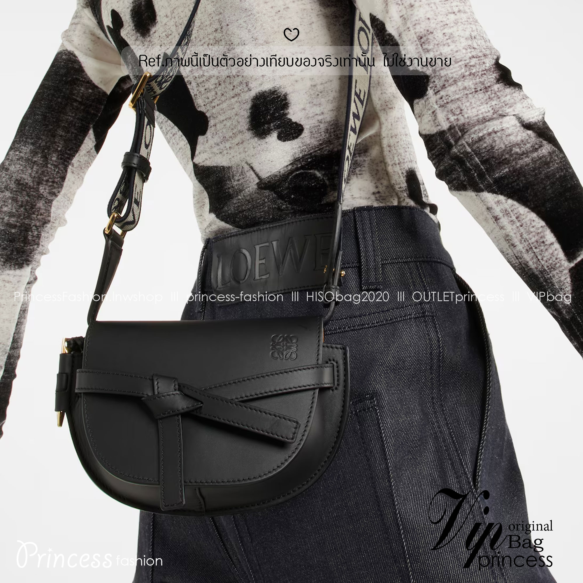 LOEWE Gate bag กระเป๋าสะพายทรงสวยสับสุดเริ่ดๆ ใช้ได้ทั้งหนุ่มๆและสาว คูลๆ สุดยอดแบรนด์ที่ดีไซน์เป็นเอกลักษณ์ โดดเด่น สวยหรู สไตล์คลาสสิค พร้อมสายสะพายสปอร์ต