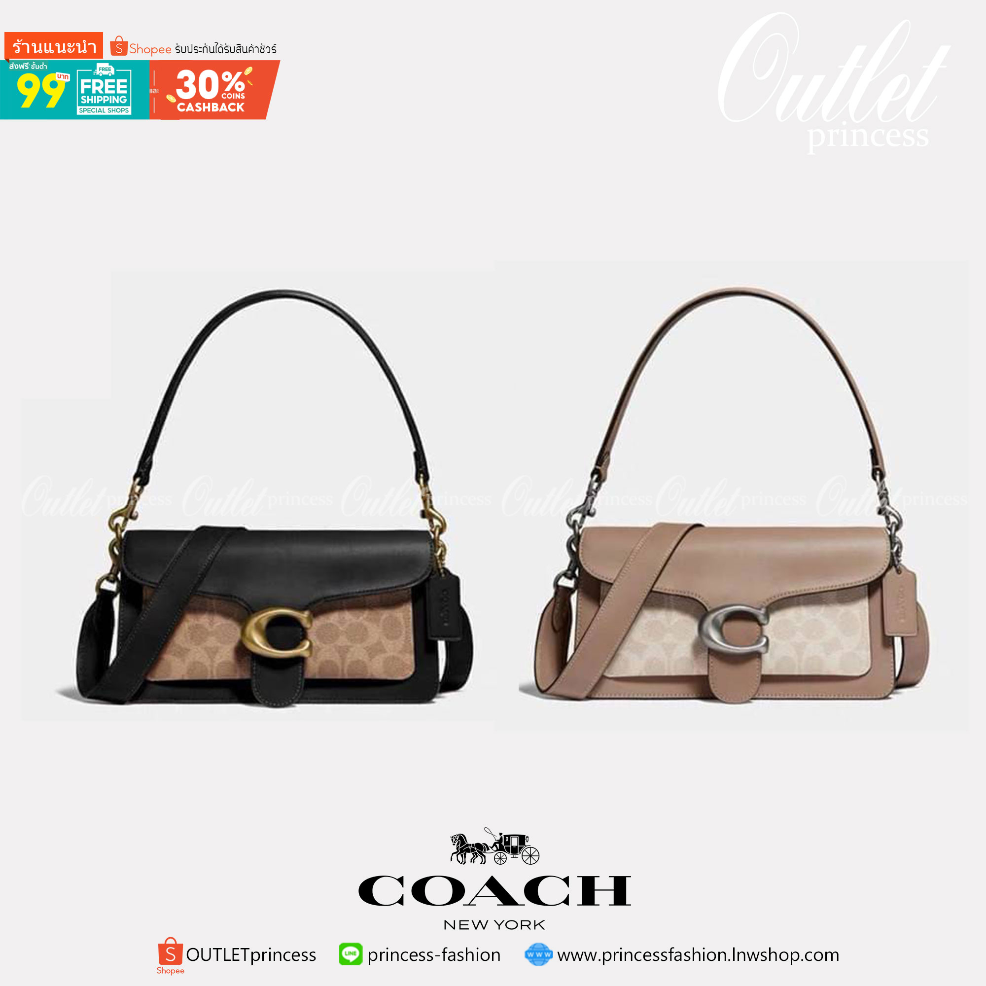 ของแท้ 💯% Coach Tabby Shoulder Bag 26 Polished pebble leather, suede and refined calf leather Inside zip and multifunction pockets Snap closure, fabric lining Outside slip pocket
