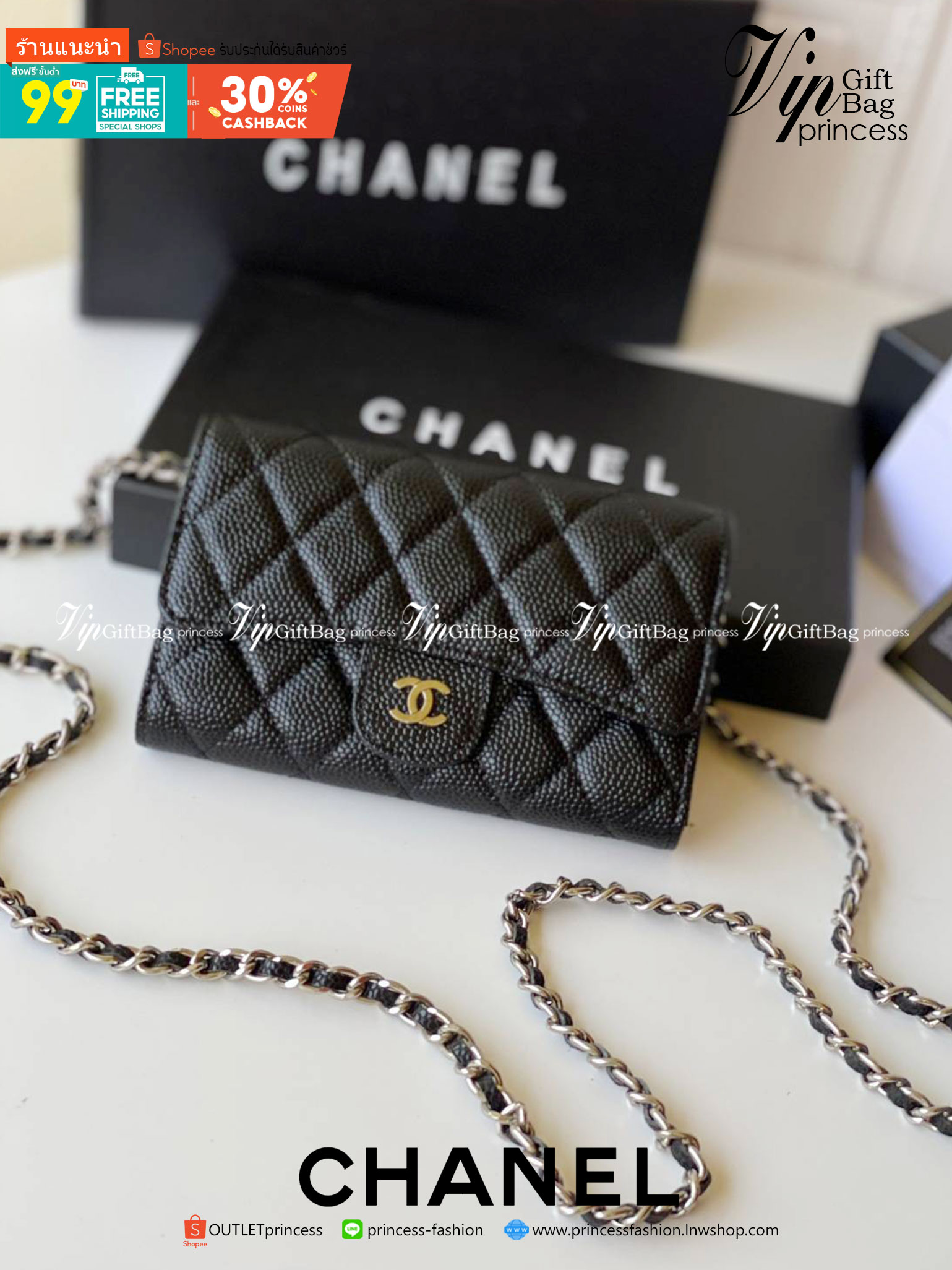 หนังแท้ CHANEL WALLET WITCH CHAIN รุ่นยอดนิยมไอเท็มฮิตวัสดุหนังคาเวียร์สวยคลาสสิคเปิดปิดด้วยฝาปิดกระดุมด้านหน้ามีโลโก้แบรนด์อะไหล่ทองสวยหรูดูดีมาพร้อมสายโซ่อะไหล่เงินและทอง ร้อยหนังจะสะพายไหล่ หรือ Crossbody ภาพถ่ายจากงานขายจริงสวยน่าใช้ Chanel mini นาทีน