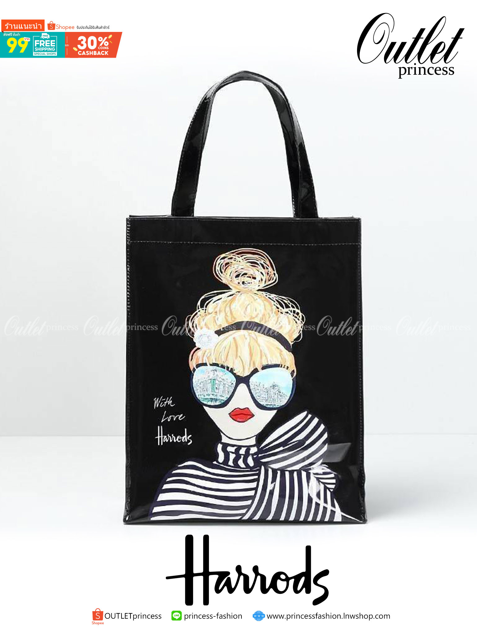 Harrods London Top-handle Shopping Bag (Large) กระเป๋า Shopping แบรนด์ดังจากอังกฤษไอเท็มยอดนิยมวัสดุ PVC+Polyester 100% ของแท้เนื้อหนาอยู่ทรงกันน้ำ ขนาดใหญ่กำลังดี รุ่นนี้ใส่เอกสาร A4 ได้ค่ะ เปิดปิดด้วยซิปสะดวกใช้ หัวซิปโลโก้แบรนด์อะไหล่เงินสวยดูดีภายในกว