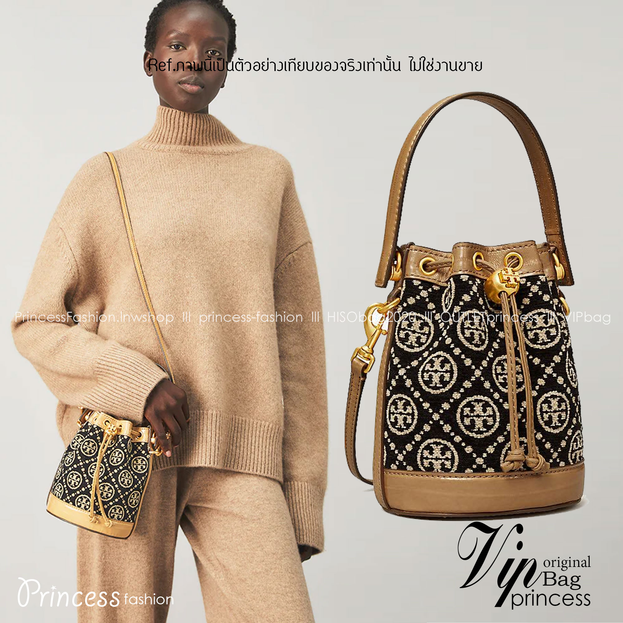 Mini : Tory Burch T Monogram Chenille Mini Bucket Bag กระเป๋าทรงบัคเก็ต ไซส์มินิ สีดำสุดคลาสสิก