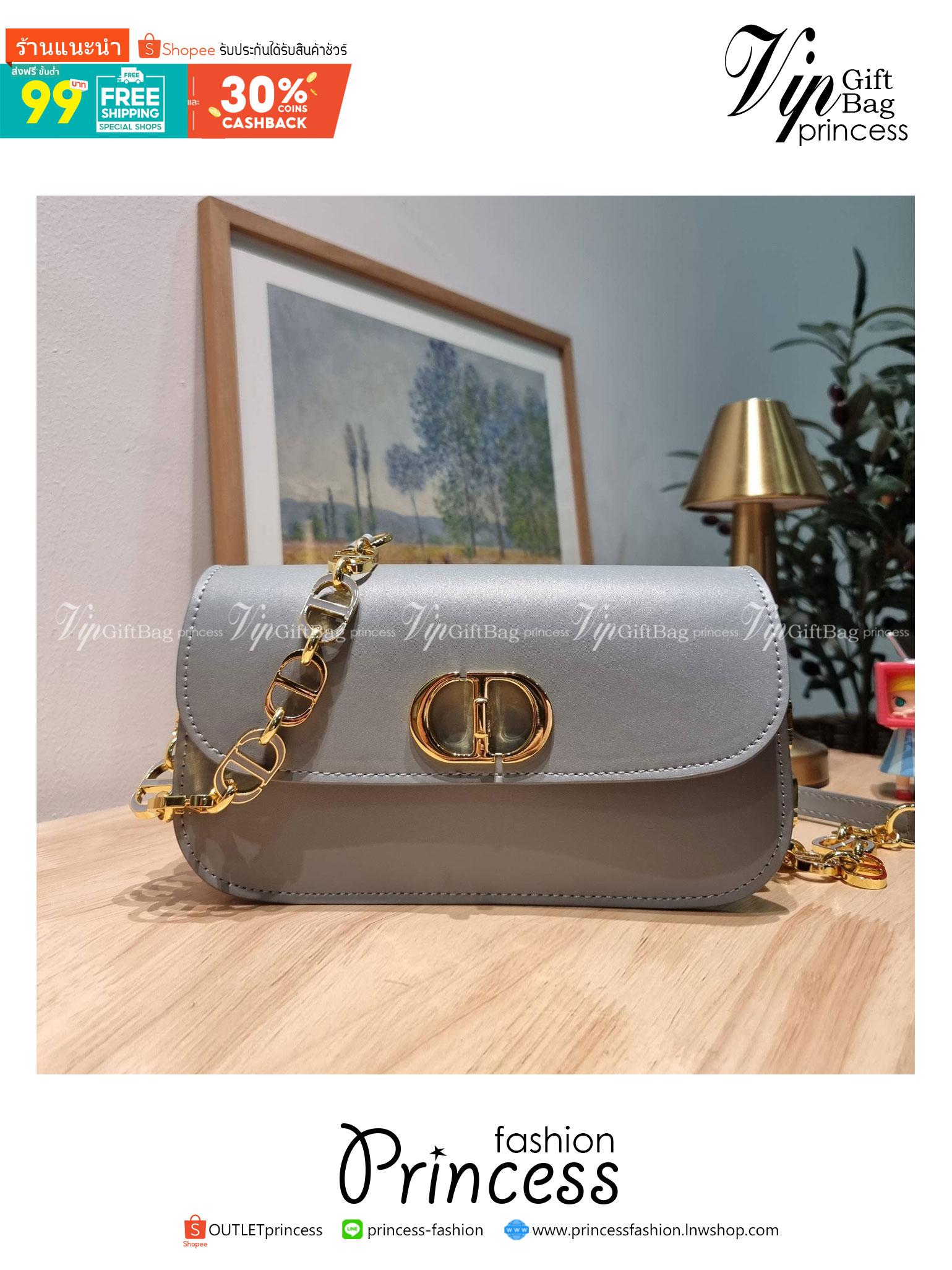 DIOR 30 MONTAIGNE AVENUE BAG สวยหรู ดีเทลแพง ต้องยกให้ไอเท็มนี้เลย กับกระเป๋าสะพายข้าง รุ่นที่ใครเห็นเป็นต้องรัก