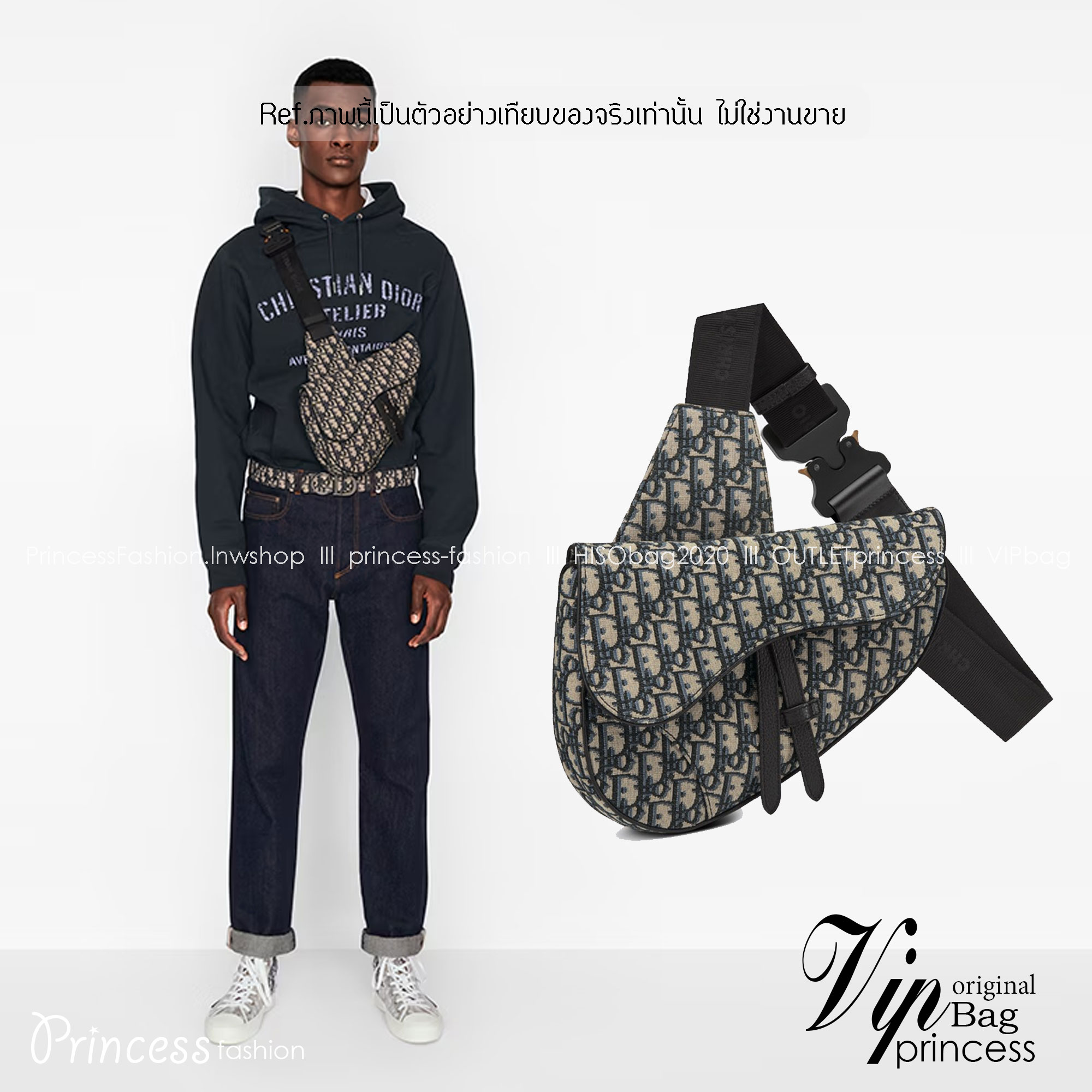 พร้อมส่ง 2 สี DIOR Saddle Bag Beige and Black Dior Oblique Jacquard กระเป๋าคาดอกดิออร์ เกรดออริ สลับแท้ 1:1 ใช้ต่างประเทศได้