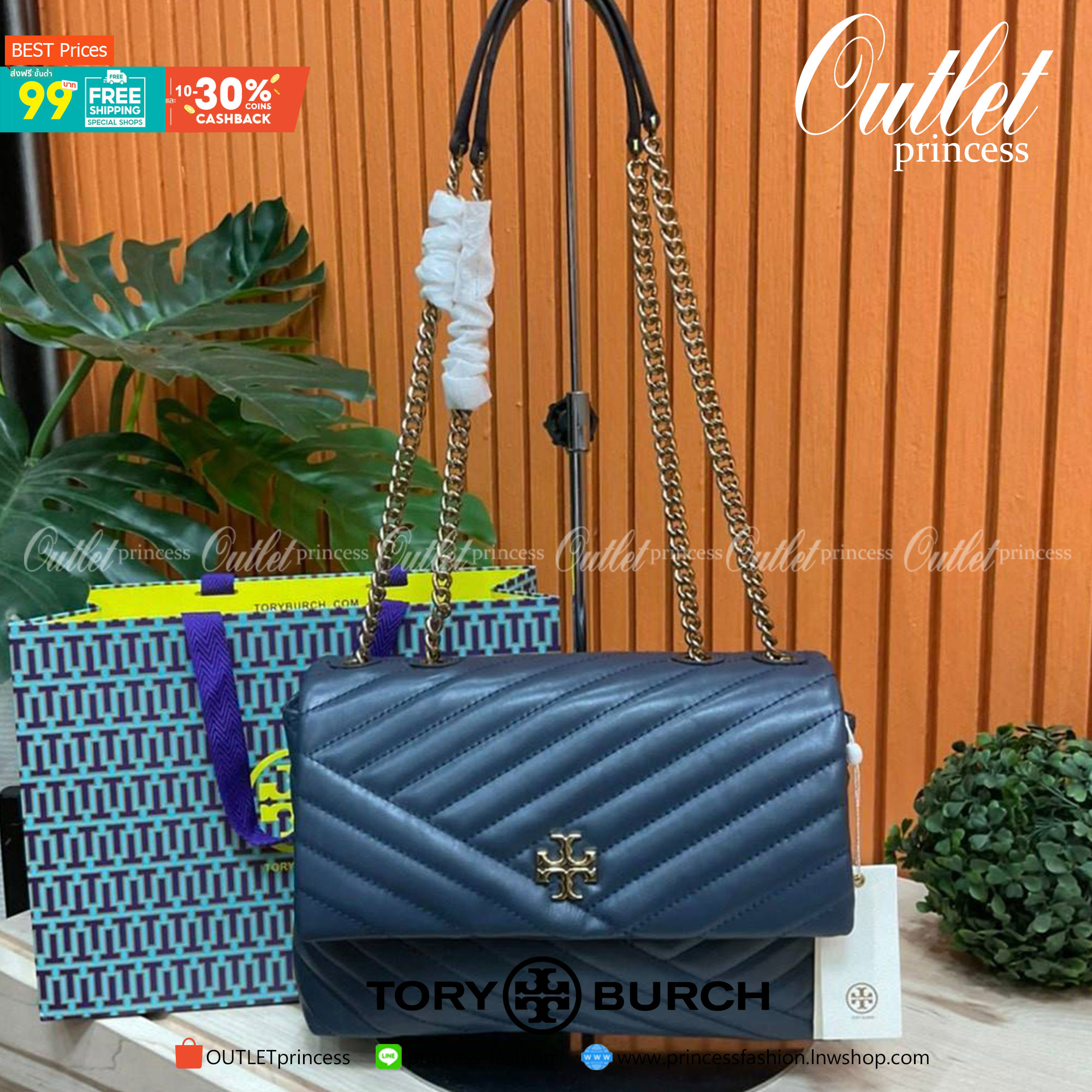 ของแท้ 💯% 】TORY BURCH KIRA CHEVRON CONVERTIBLE SHOULDER BAG รุ่น 58465 กระเป๋าสะพายไหล่ และ Crossbody วัสดุหนังแท้ สวยหรูดูแพง หนังสวย หนังหอม ผิวสัมผัสนุ่มมือมากๆ