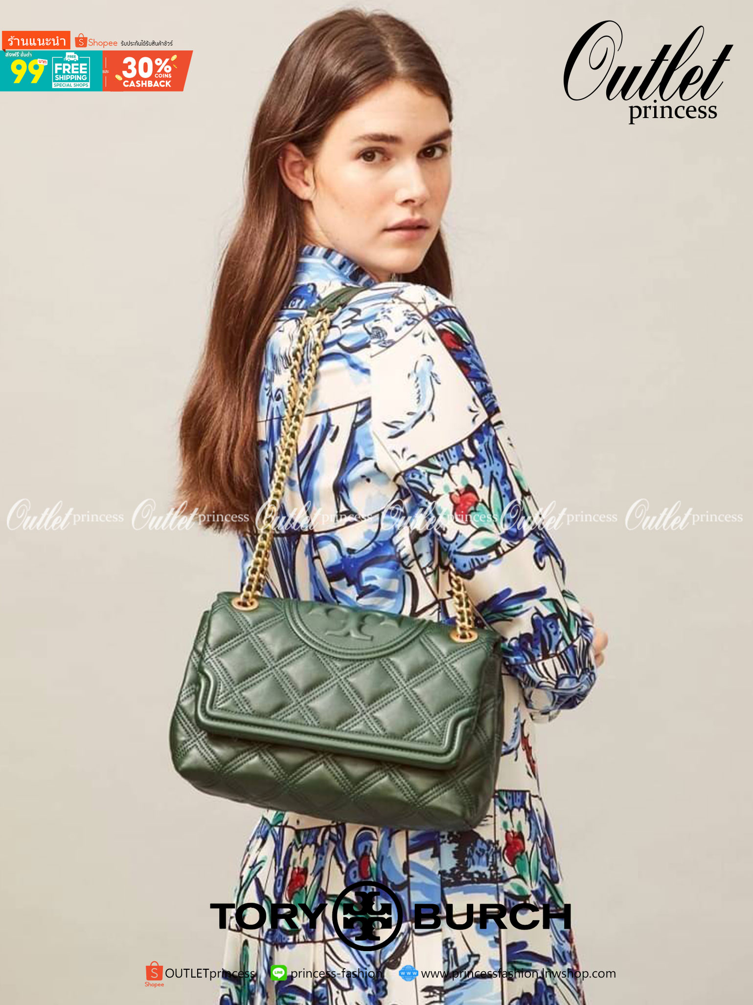 TORY BURCH FLEMING SOFT CONVERTIBLE SHOULDER BAG รุ่นหายากที่สาวๆตามหา มาพร้อมเสิร์ฟความสวยถึงบ้านไปเลยจ้า รอบนี้คัดสีสวยๆมาให้ได้ช้อปกันอย่างจุใจไปเลย กระเป๋าสะพายไหล่ หนังแท้นิ่มเต็มใบ สวยหรูดูแพง เปิด-ปิดด้วยตัวกดล็อคแน่นหนา สายสะพายในตัวปรับใช้ได้ 2 แ