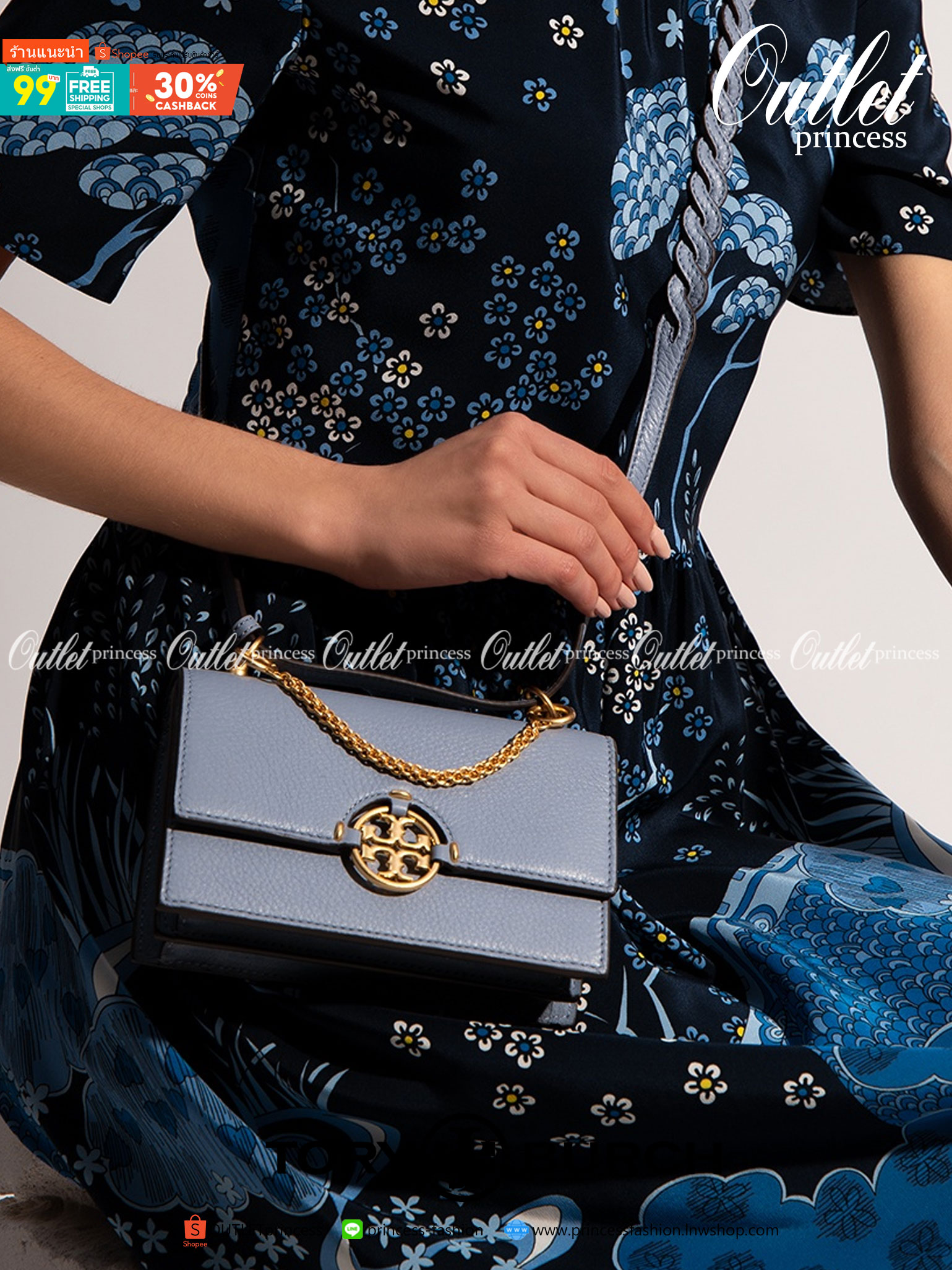 Tory burch miller mini bag หนึ่งในแบรนด์เนมยอดฮิตระดับโลกที่สายแฟชั่นตัวจริงต้องมีสักใบในตู้ เพราะเป็นแบรนด์ที่เหล่าบรรดาเซเลปและดาราใช้กันเยอะมาก รุ่นก็เป็นอีกหนึ่งใบที่คุ้มค่าคุ้มราคามากค่ะ ด้วยดีไซน์กึ่งทางการ กึ่งลำลอง จึงใช้งานได้หลายโอกาส แม้จะมีขนา