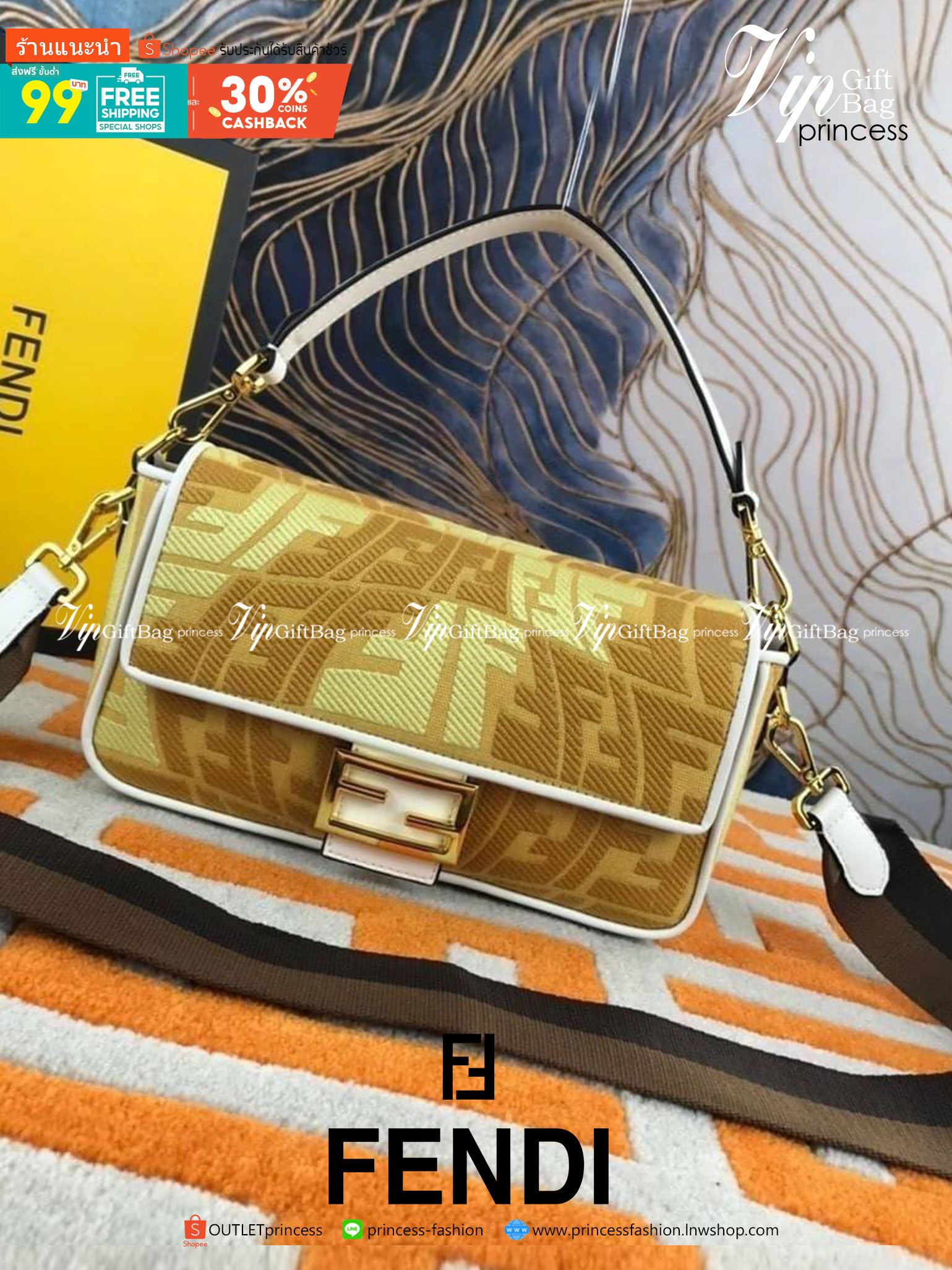 VIP GIFT 】FENDI BAGUETTE SUMMER 2021 CANVAS SHOULDER BAG กระเป๋าสะพายพรีเมี่ยมกิ๊ฟ หายาก สีคัลเลอร์ฟูลสุดใส โดดเด่น ดีไซน์ปั๊มโลโก้รอบใบ วัสดุผ้าแคนวาส ทนทาน มาพร้อมสาย 2 แบบ สำหรับคล้องแขน และสายครอสบอดี้สีทูโทน เปิด-ปิดด้วยกระดุมแม่เหล็ก ภายในเป็นช่องโล