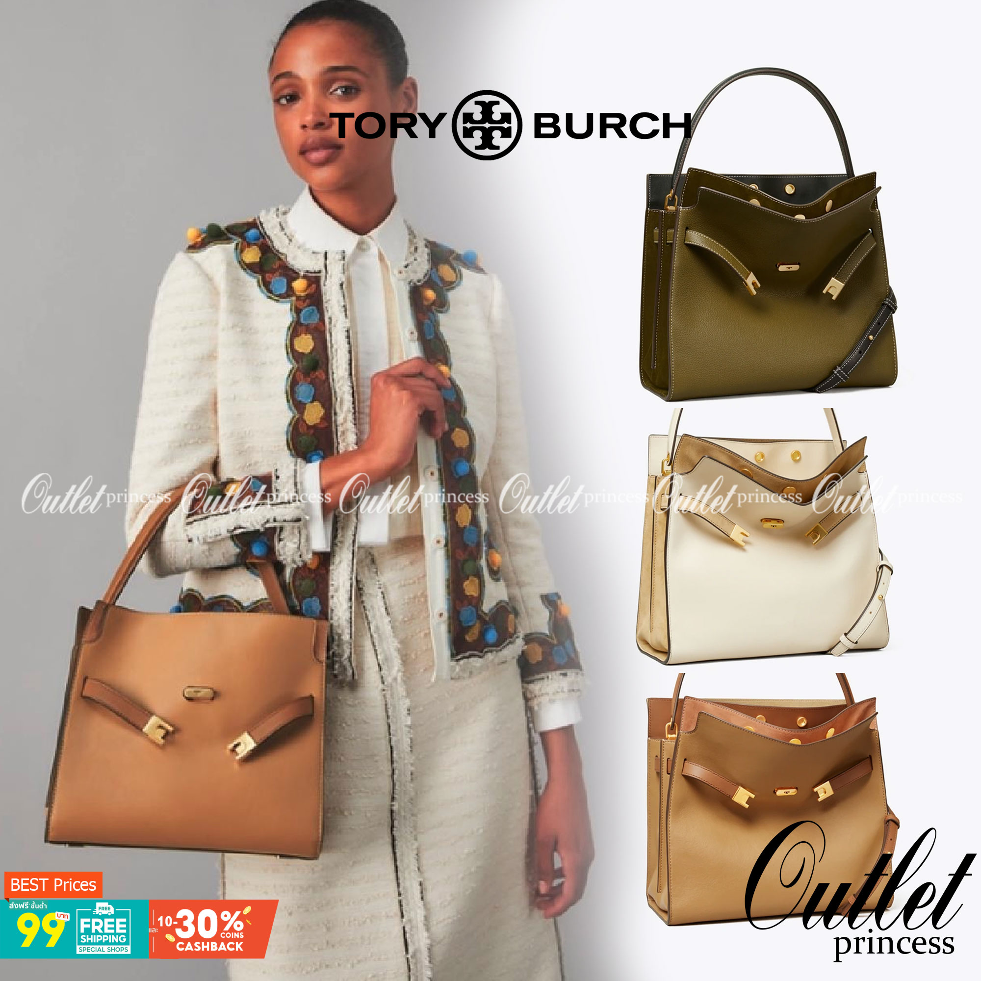 Tory burch lee radziwill pebbled small double bag กระเป๋า Lee Radziwill Double Bag สุดหรู ที่คำนึงถึงการเลเยอร์หนังและหนังกลับอย่างประณีตลงไปในงานดีไซน์ สามารถปรับปากกระเป๋าได้ 3 แบบตามต้องการ พร้อมนำเอาความเป็น American Luxury มาตีความใหม่ผ่านแง่มุมของคว