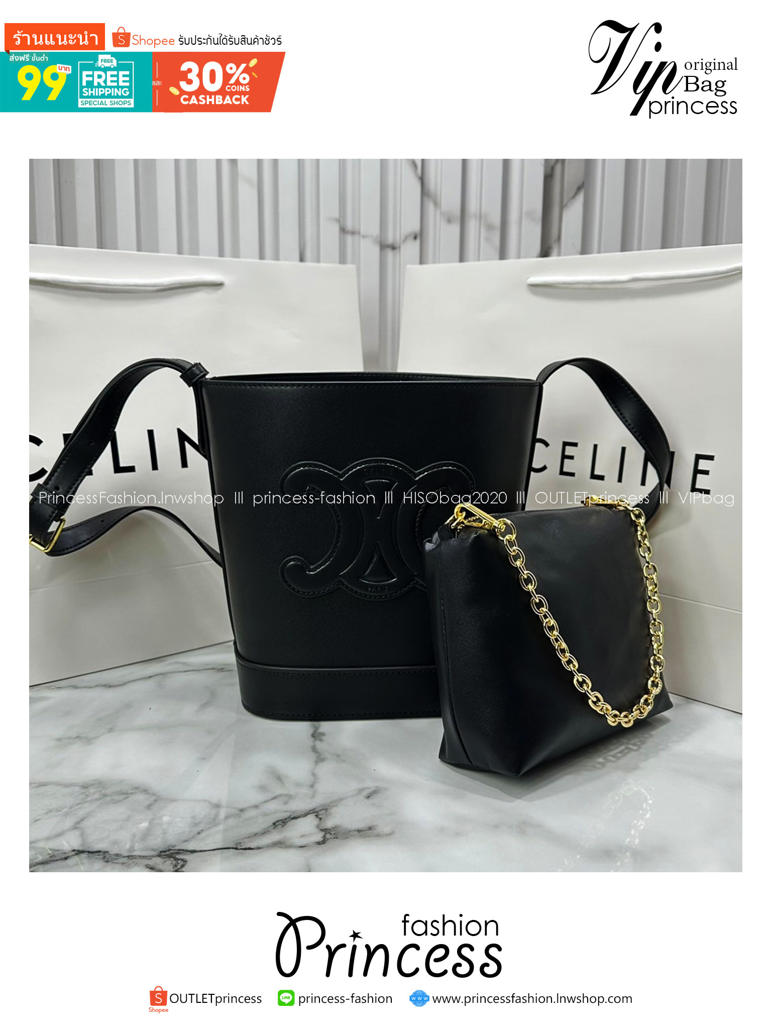 CELINE BUCKET CUIR TRIOMPHE in Smooth กระเป๋าสะพายทรงบัคเก็ต พิเศษพร้อมใบลูกสะดวกใช้งาน รุ่นฮิตข้ามปี งานหนังแท้สวยเรียบหรู ผู้ดีไปอีก โดดเด่นด้วยโลโก้เอกลักษณ์