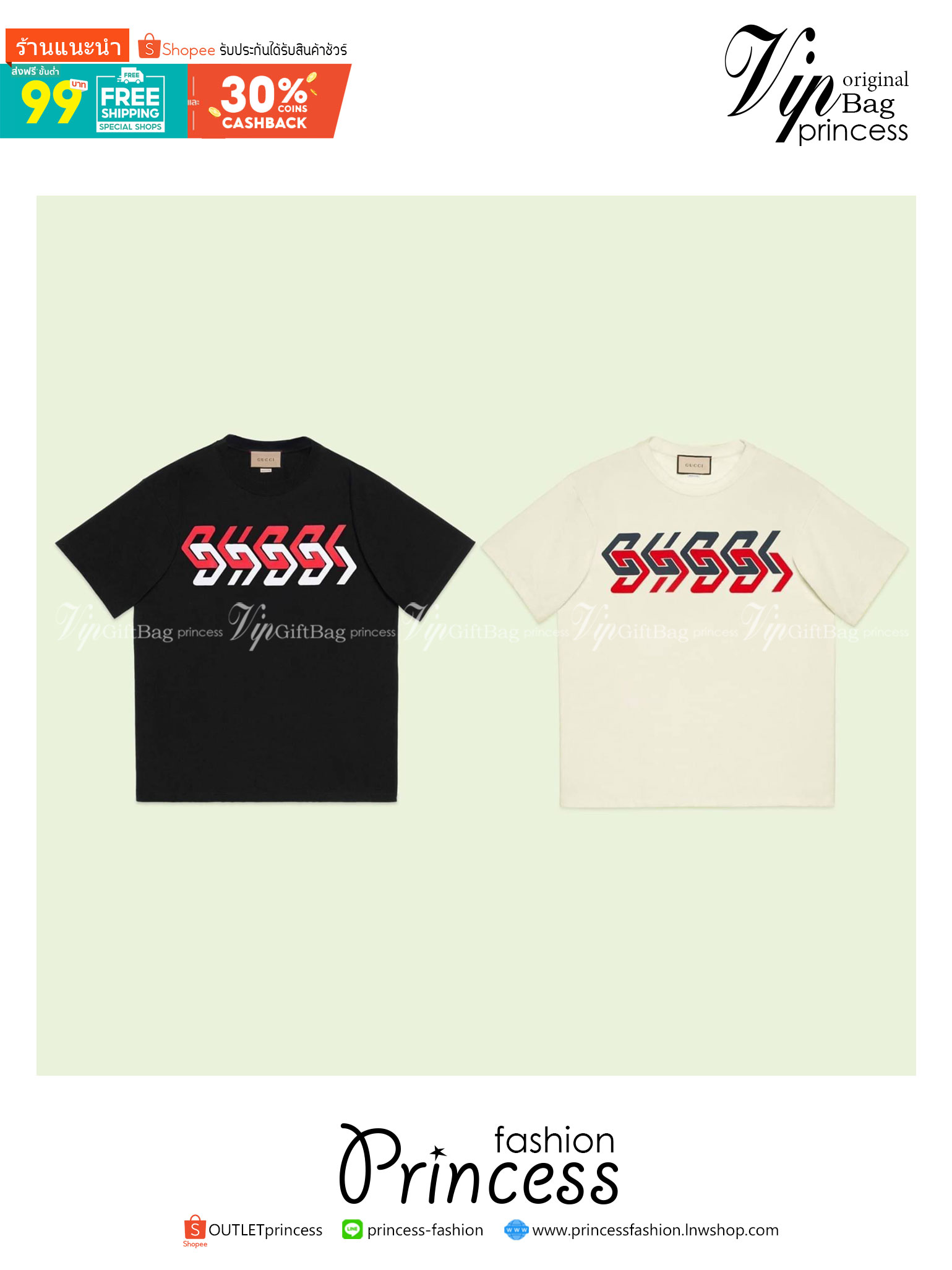 GUCCI T-Shirt / GG T-Shirts เสื้อยืดแบรนด์เนม เสื้อแบรนด์หรู เกรดออริจินอล สลับแท้ ภาพถ่ายจากงานจริง ใช้งานต่างประเทศได้
