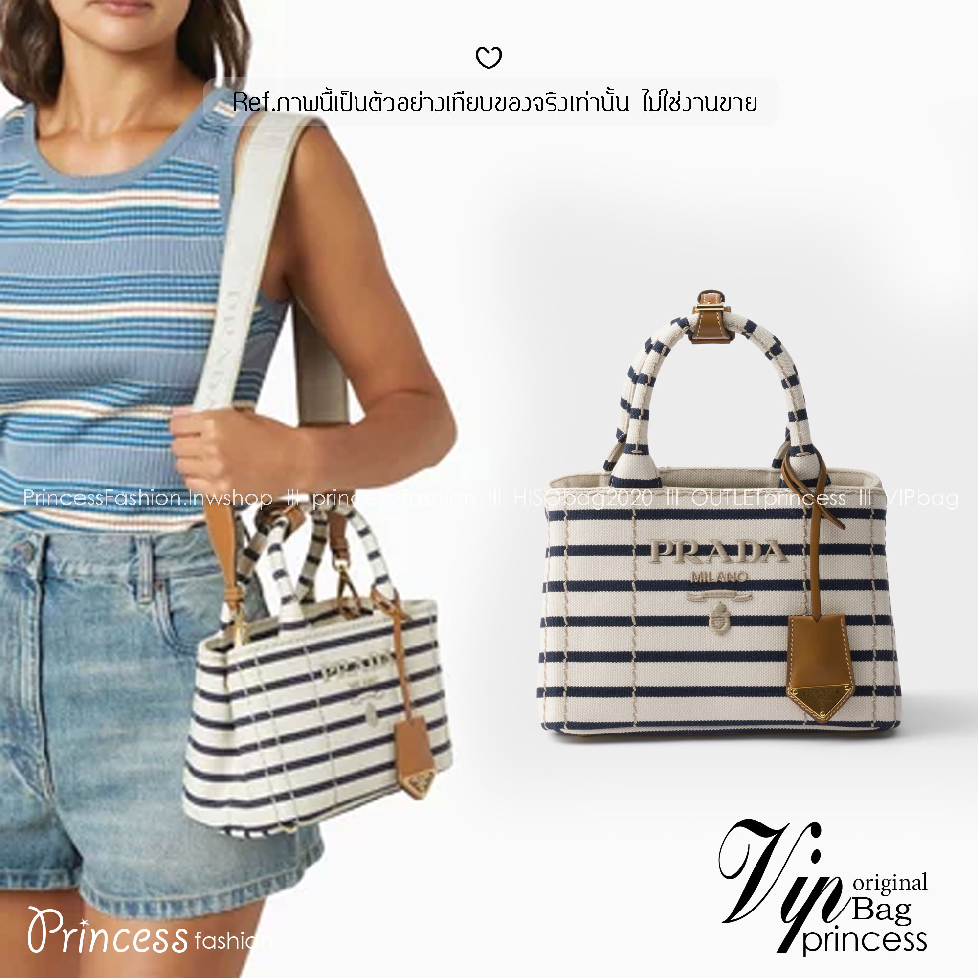 ORI หนังแท้ | Prada Jardinière linen blend mini-bag / Prada Tote Bag กระเป๋าทรงโท้ทใบเล็กน่ารัก ผ้าลินินผสม มาพร้อมดีไซน์ทันสมัย