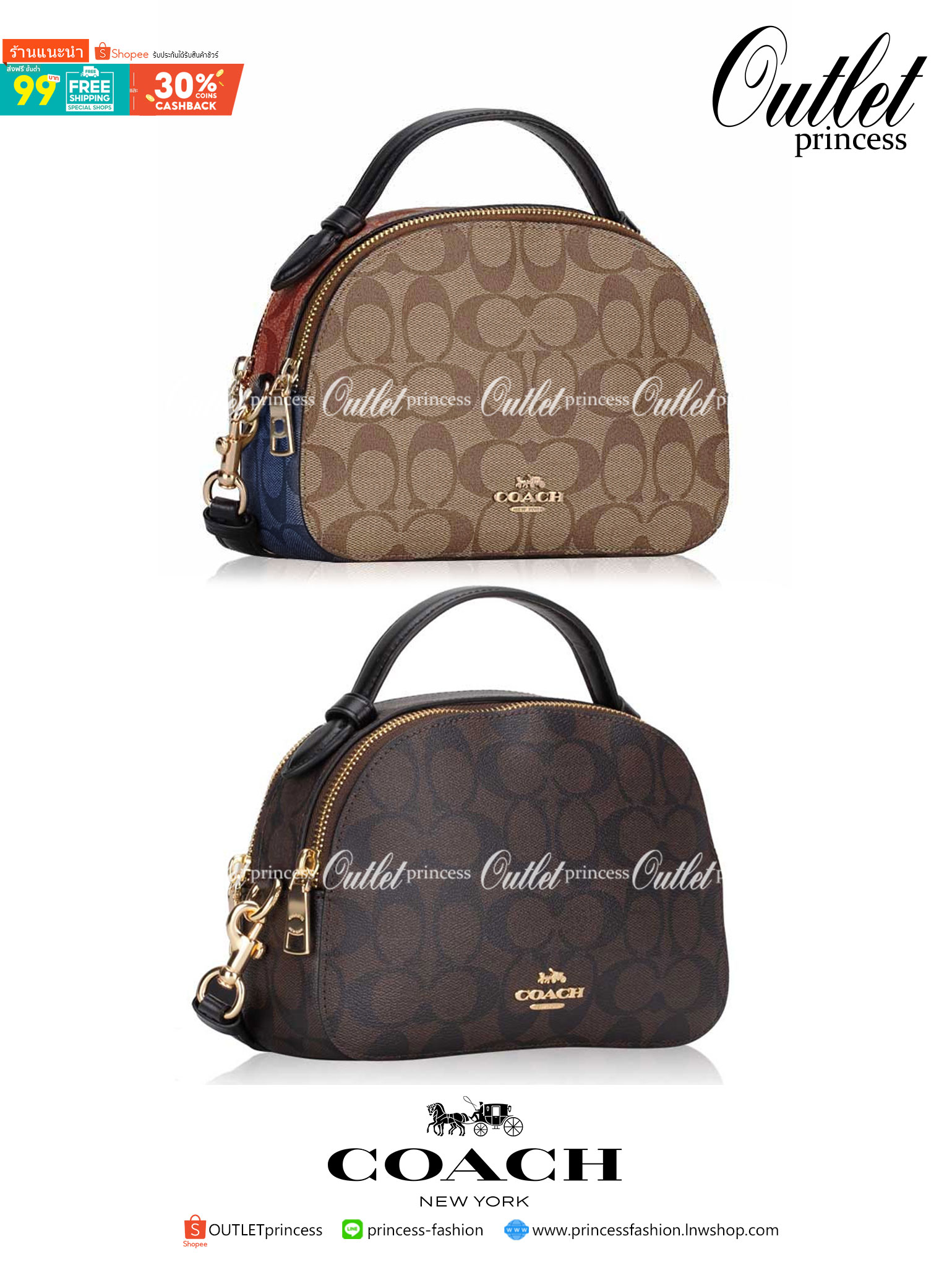 OUTLET 】COACH 1591 SERENA SATCHEL IN SIGNATURE CANVAS กระเป๋าสะพายคอลเลคชั่นยอดฮิต ดีไซน์ลุคผู้ดี ต้องยกให้น้องใบนี้เลย!! จัดสีขายดี สีลุคคุณหนูมาให้ สวยตาแตก!! วัสดุหนังแคนวาส เปิด-ปิดด้วยซิป 2 ช่องหลัก ภายในเป็นช่องโล่ง เก็บของได้แบบสบายๆ ใส่มือถือได้ทุ