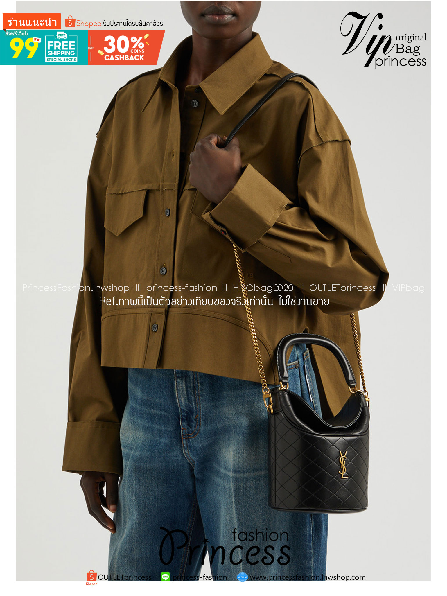 YSL mini Gaby lambskin bucket bag กระเป๋าสะพายทรงถัง งานหนังเต็มใบ สีดำอะไหล่ทองสวยคลาสสิก 🧡เกรดวีไอพี ไฮเอน