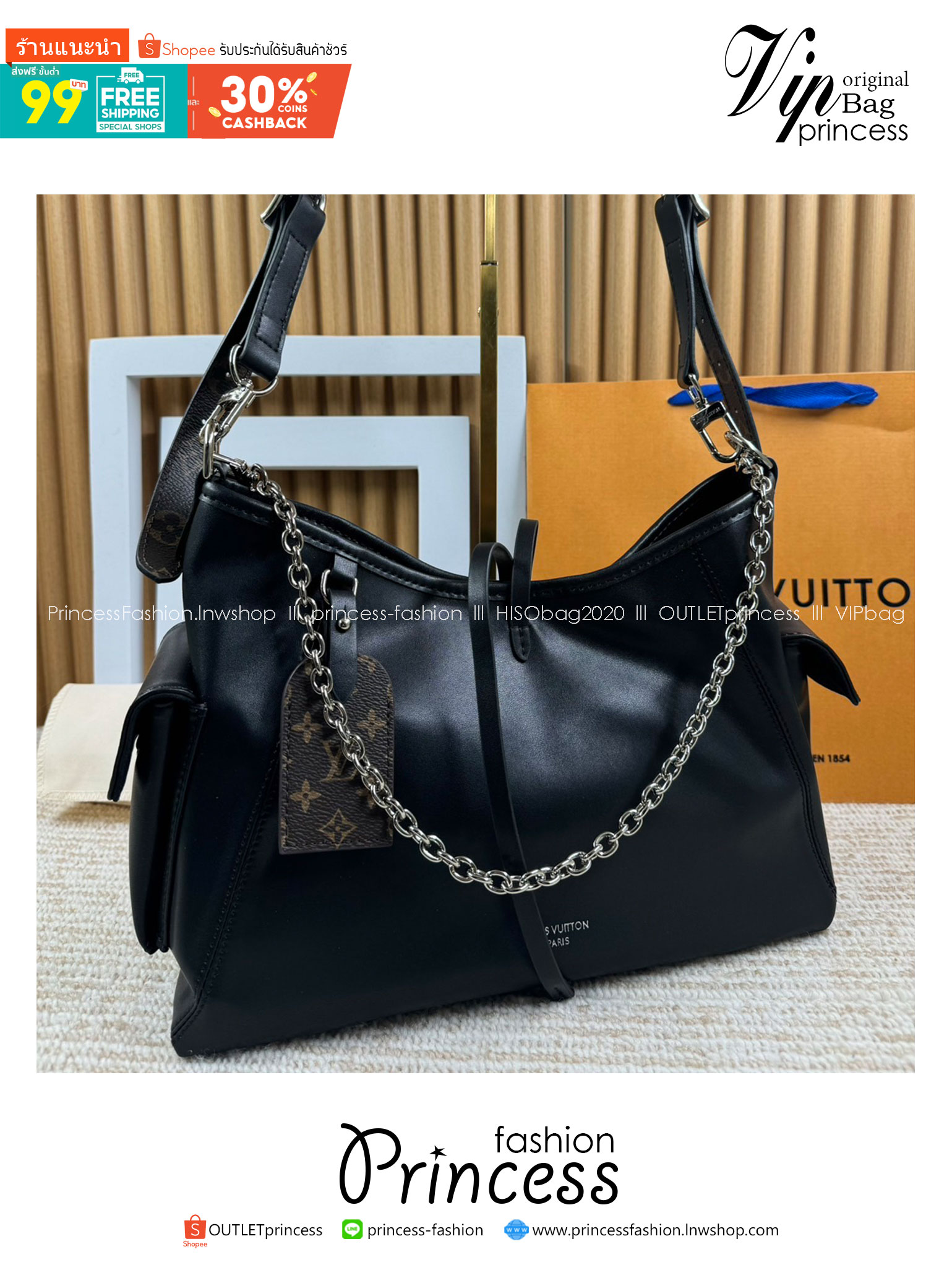 LV CarryAll Cargo PM Handbag 30cm dark allure กระเป๋าสะพาย จุของได้เยอะ เกรดออริ 1:1 ใช้งานต่างประเทศได้