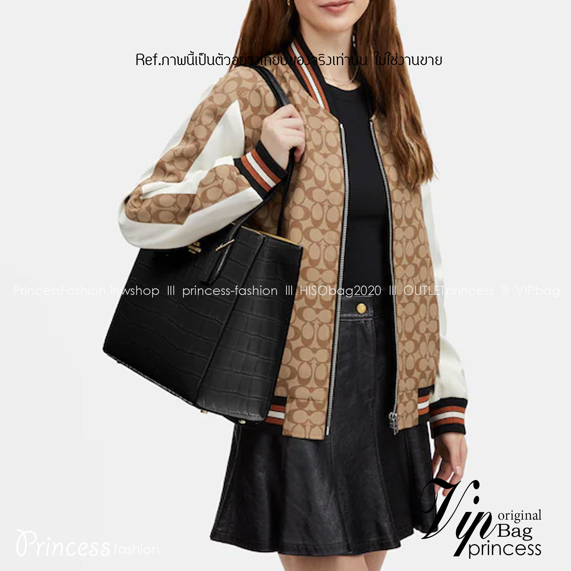 COACH NINA CARRYALL CL654 / COACH Nina Tote Bag พร้อมส่ง 2 สี กระเป๋าโท้ทสะพายไหล่ ใบใหญ่ คอลเลคชั่นใหม่ ตอบโจทย์คนที่ชอบใส่ของเยอะๆได้อย่างดี ดีไซน์รูปทรงคลาสสิค เรียบหรู