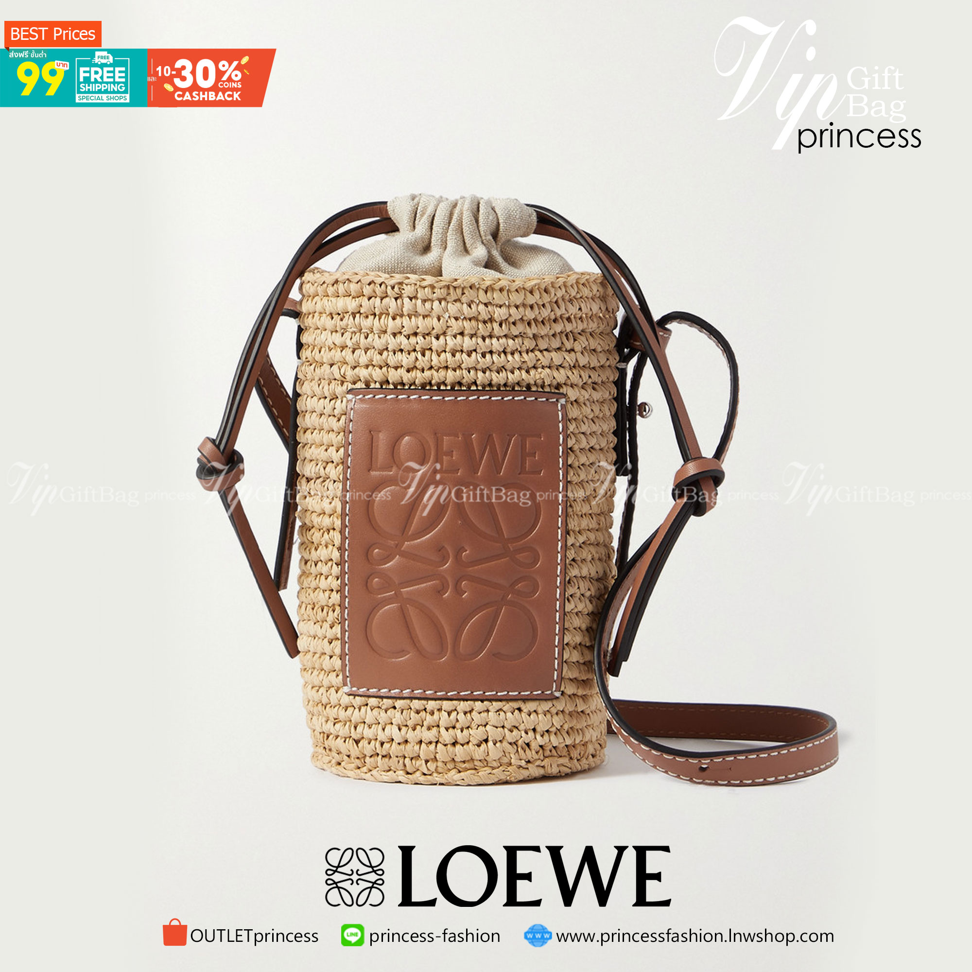 VIP GIFT 】LOEWE Paula's Ibiza Leather-Trimmed Woven Raffia And Hemp Bucket Bag - Beige
