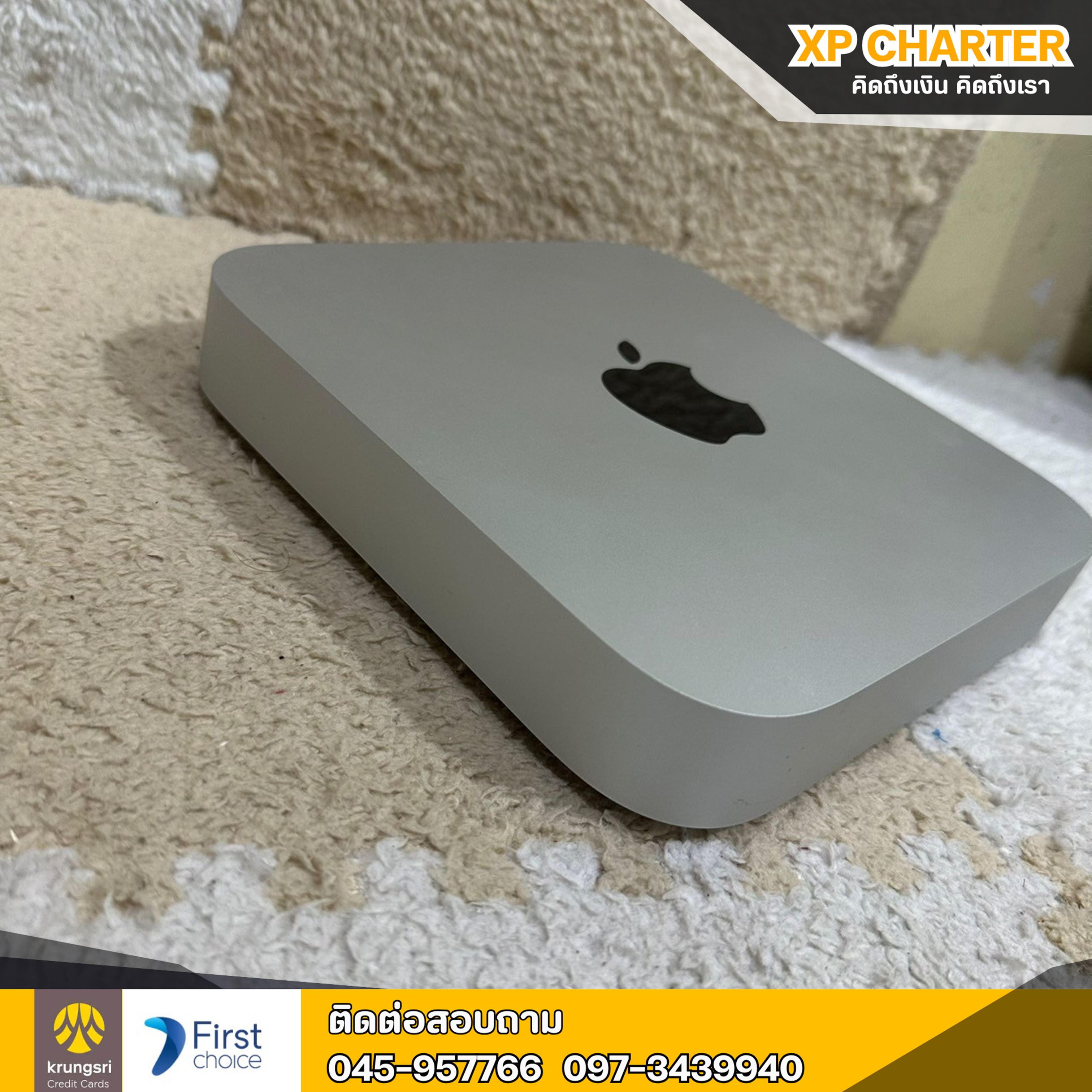 (รหัสสินค้า 16772 ) Apple MacMini M 2020 **ไม่มีประกันร้าน**