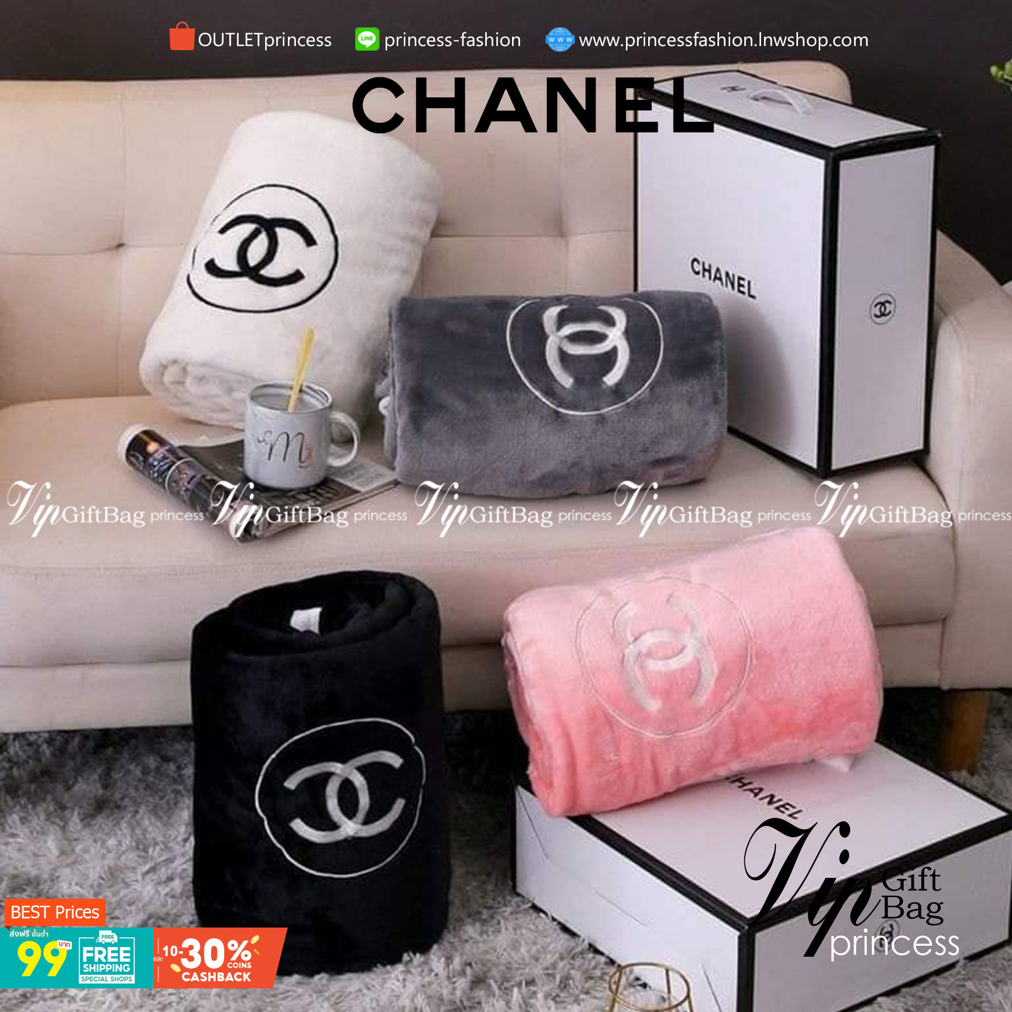 VIP GIFT 】Best Gift! Chanel Blanket พร้อมส่งไอเท็มแนะนำ ผ้าห่มนุ่มนิ่ม ขนปุยๆๆ สบายผิวมาก เนื้อผ้านิ่มฟูนุ่มใช้ได้ทุกโอกาส ขนาดกำลังดี พกพาสะดวก สามารถพกไว้ใช้ในรถ ใช้ในออฟฟิศได้ จะซื้อใช้เองหรือมอบเป็นของขวัญก็ดูดีพร้อมส่งที่ไทย ราคาสุดคุ้มไม่ต้องรอพรีฯ