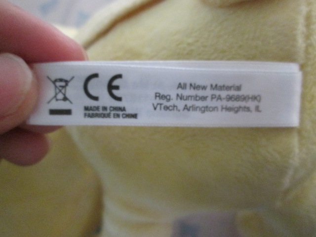 VTech Day and Night Cuddle Bunny ตุ๊กตามีเสียง พูดได้ สอนภาษามือสอง