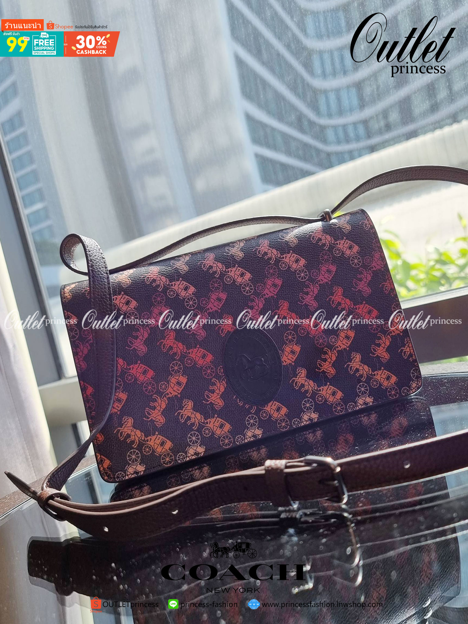 OUTLET 】COACH 88343 CAMILLE CROSSBODY WITH HORSE AND CARRIAGE PRINT AND ARCHIVE PATCH คอลเลคชั่นหายาก ที่สาวๆตั้งตารอ!! ด้วยดีไซน์ลุคผู้ดี ตกแต่งลวดลายออกมาดูโดดเด่น กับกระเป๋าสะพายที่ปรับใช้ได้หลายหลายสไตล์ สะพายไหล่สายคู่ สะพายข้างสายเดี่ยว หรือจะเอาสาย