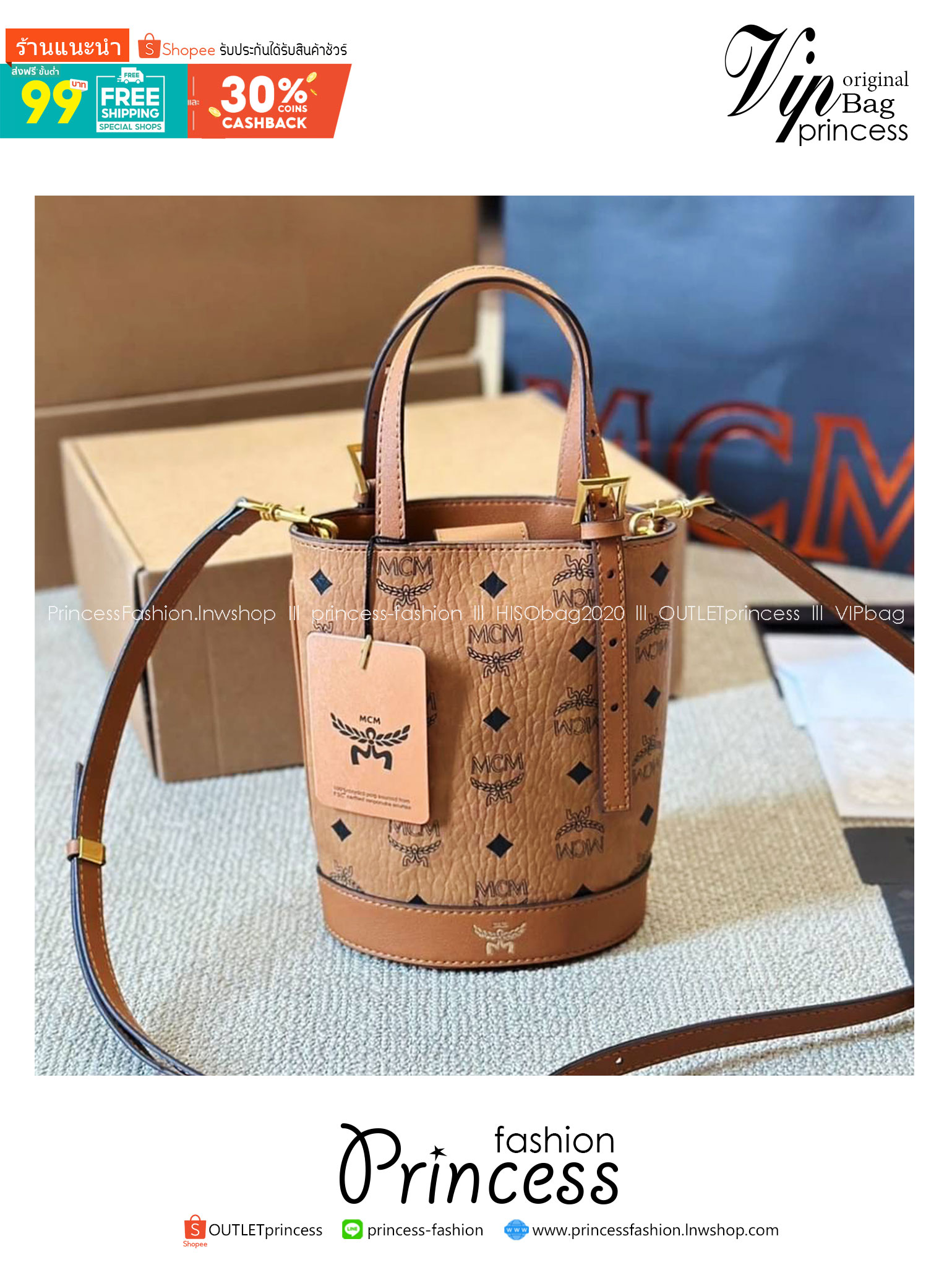 ORI | M.C.M AREN BUCKET TOTE IN VISETOS กระเป๋าทรงบัคเก็ตใหม่ล่าสุดมาแรง ขนาดกำลังสวย ดีไซน์รูปทรงออกมาให้ใช้งานง่าย มีหูจับในตัวที่ปรับได้เล็กน้อย คล้องแขนได้สบายๆ
