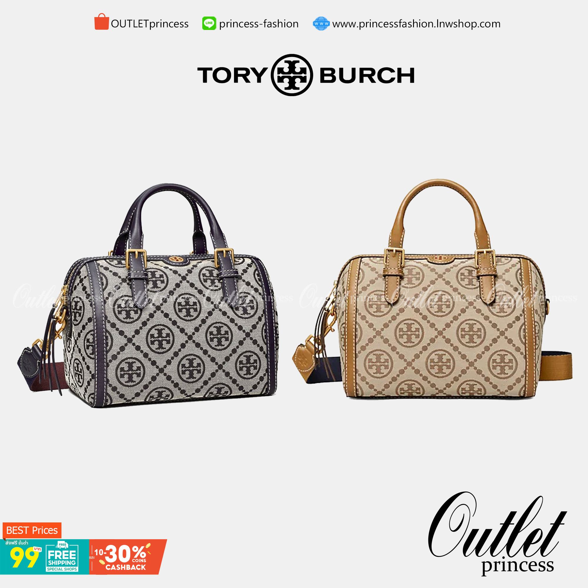 สวยก่อนใครแน่นอนค่ะนาทีนี้💋 💥รุ่นที่กำลังฮิตมากตอนนี้ของเหล่าคนดังใน ตปท.! TORY BURCH T MONOGRAM JACQUARD BARREL ((ใบใหญ่)) พร้อมส่งที่ไทยทันที! กระเป๋าทรงหมอนจาก Tory burch วัสดุ jacquardทอลายแบรด์+หนังแท้ ได้สวยงามหรู ดูคลาสสิคมากๆค่ะ เป