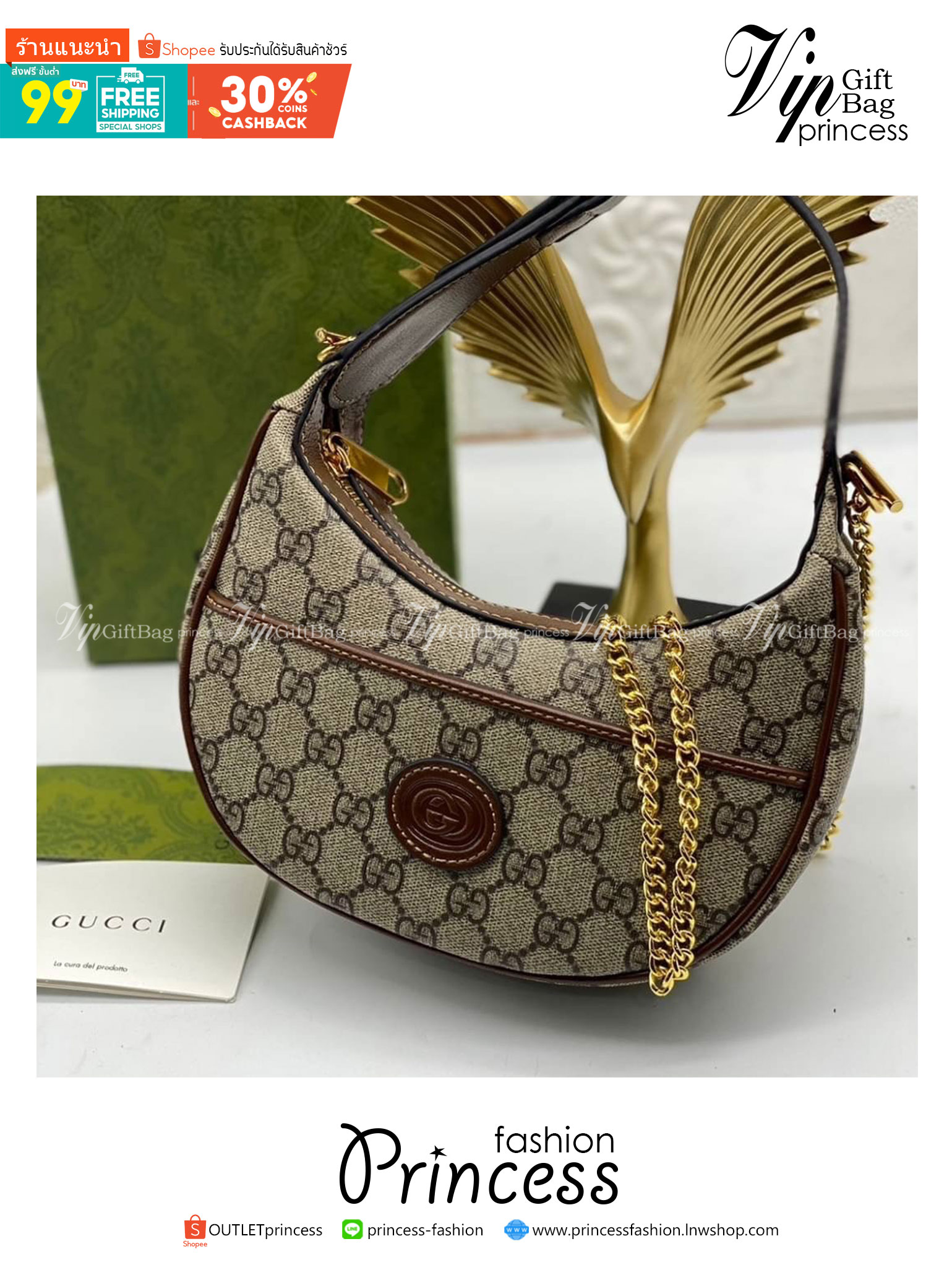 GUCCI GG half-moon-shaped mini bag เกรดออริจินอล ภาพสินค้าถ่ายจากงานขายจริง ใช้งานต่างประเทศได้ รูปทรงพระจันทร์เสี้ยวบนผ้าแคนวาส GG Supreme