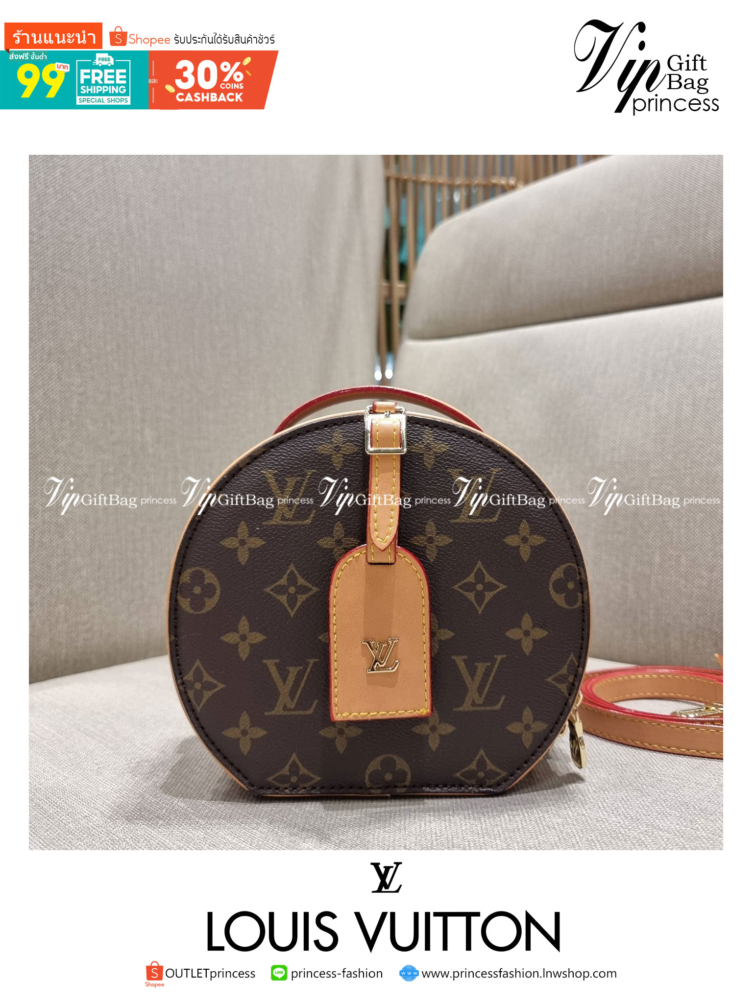 LV CROSSBODY ROUND BAG / LV BOITE CHAPEAU สุดยอดของรุ่นที่ฮิตตลอด กระเป๋าสะพาย สวยอยู่ทรง ผู้ดีมากๆ วัสดุหนังแคนวาสคุณภาพ โดดเด่นด้วยรูปทรงเอกลักษณ์ มาพร้อมแท็กหนังห้อย เพิ่มความแพงไปอีก เปิด-ปิดด้วยซิป ภายในเป็นช่องโล่ง สวยไปอีกหนึ่ง มีสายสะพายครอสให้ ปร
