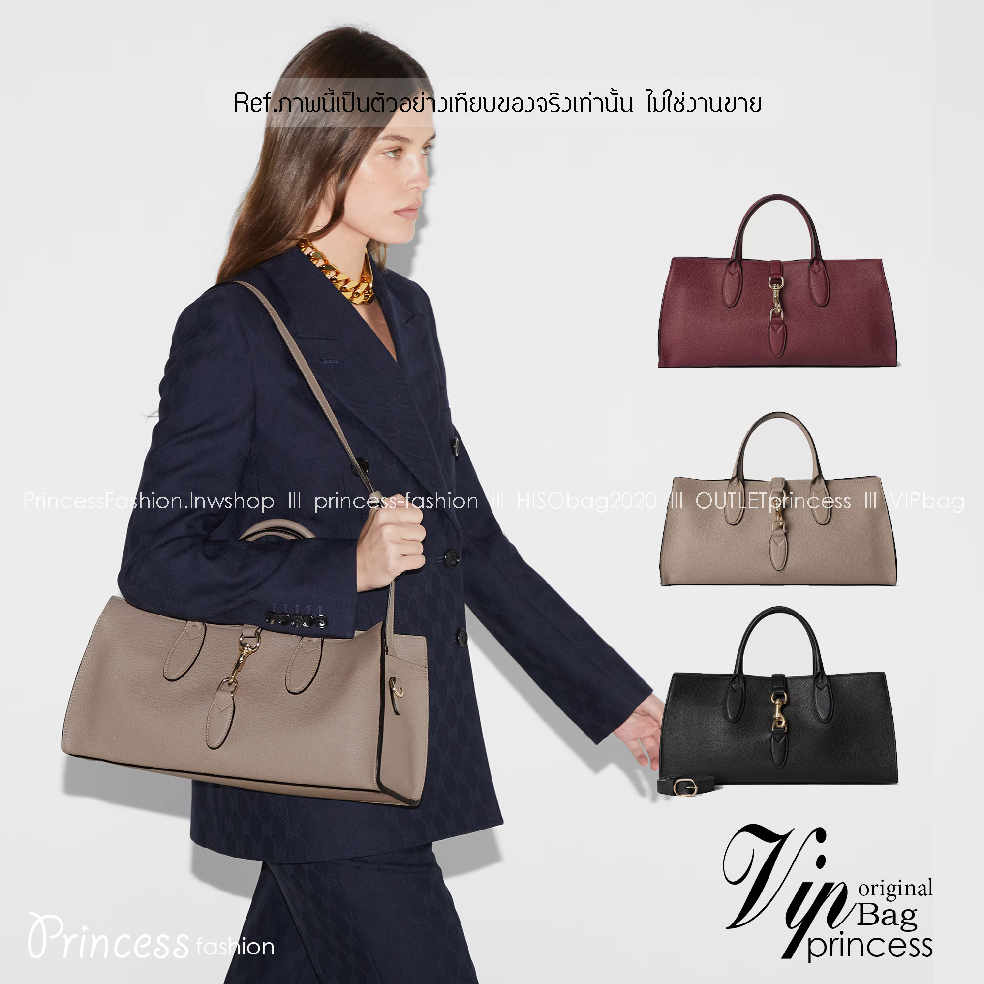 GUCCI MEDIUM TOTE BAG WITH HOOK CLOSURE / Gucci medium tote bag กระเป๋าทรงโท้ทสไตล์ใหม่ล่าสุด เกรดออริ 1:1 สลับแท้ ใช้งานต่างประเทศได้ ภาพถ่ายจากงานจริง